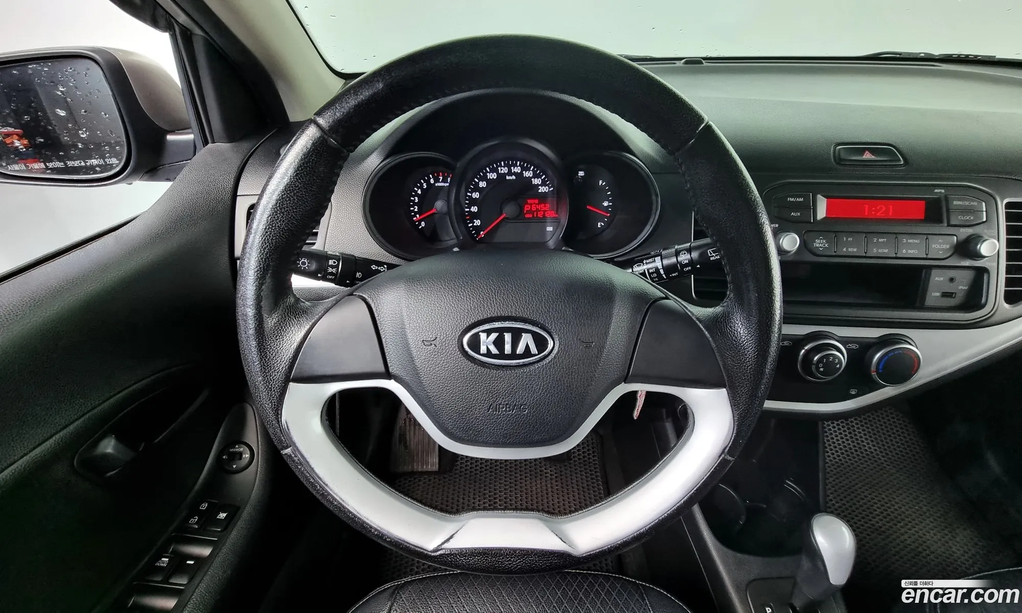 Kia Morning 2012 — 12