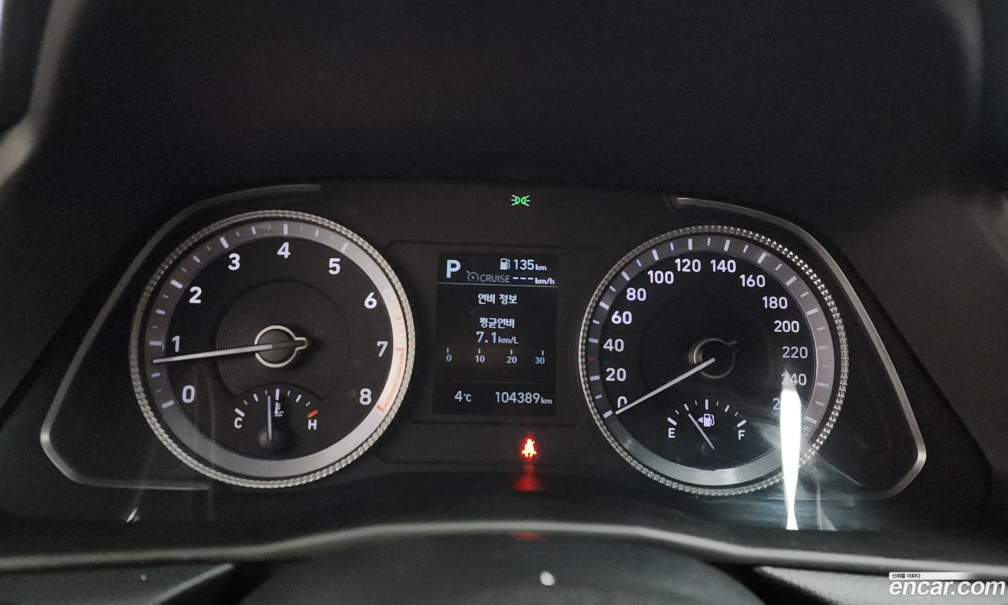 Hyundai Sonata 2020 — 3
