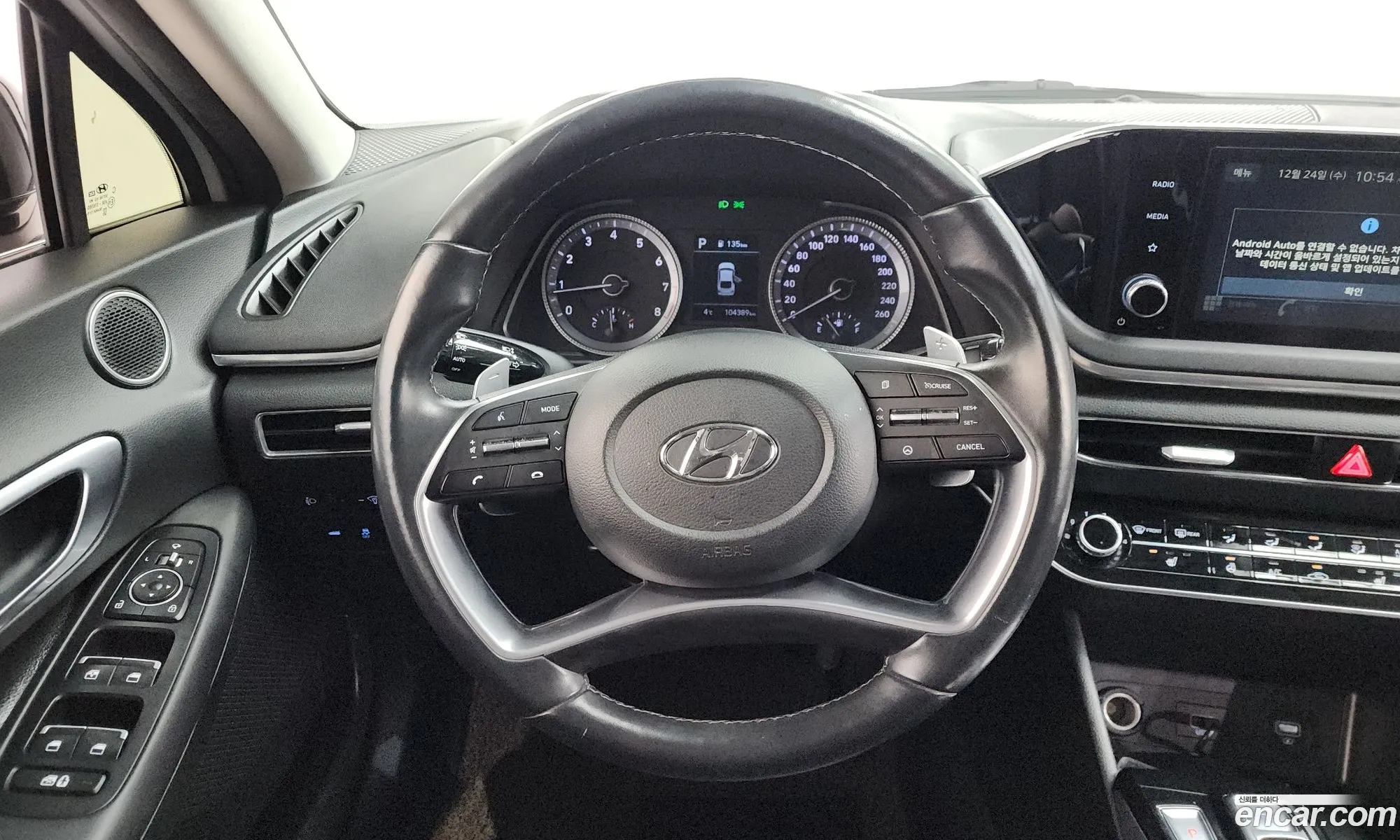 Hyundai Sonata 2020 — 11