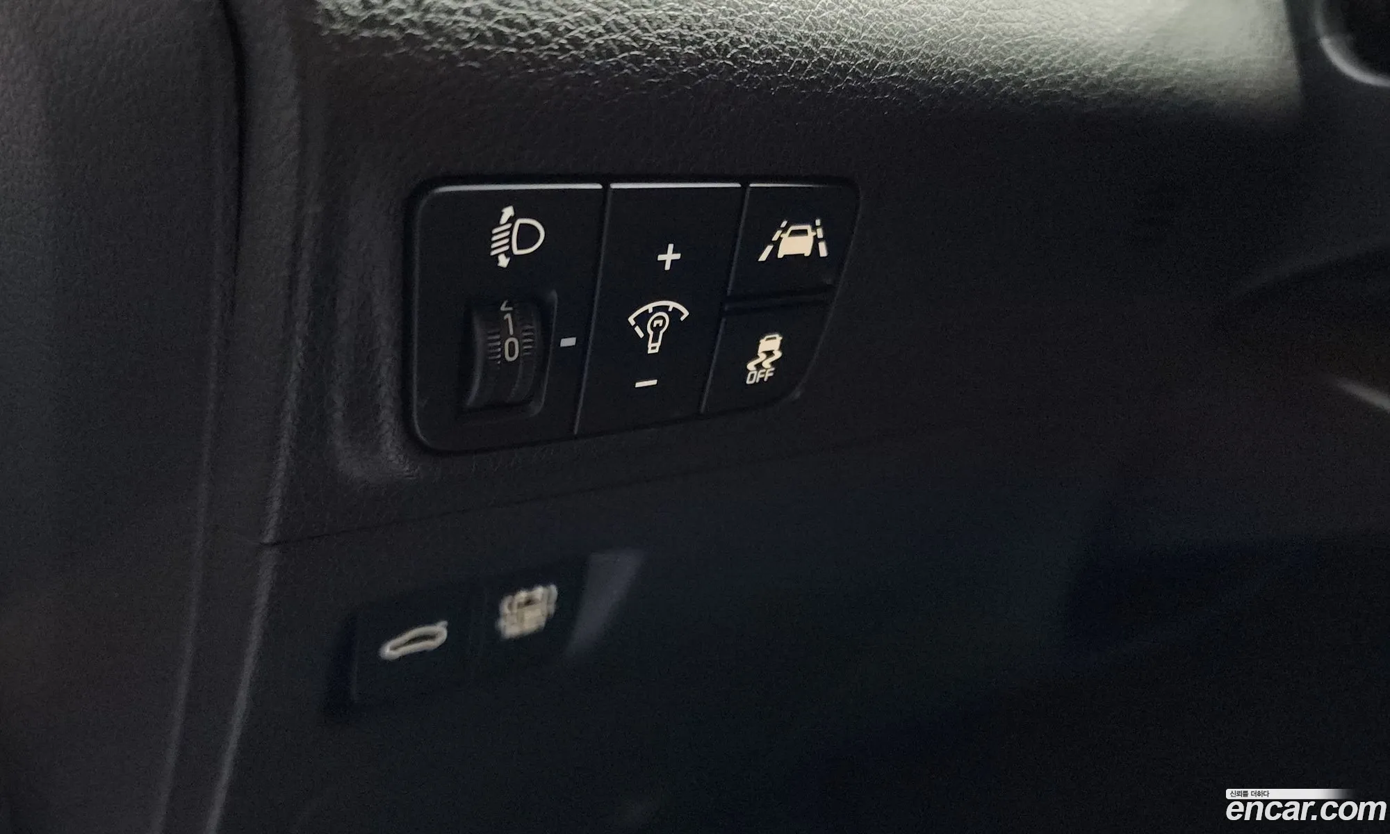 Kia K5 Hybrid