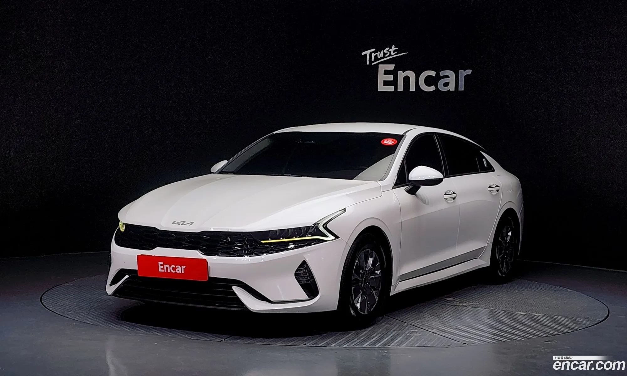 Kia K5 Hybrid