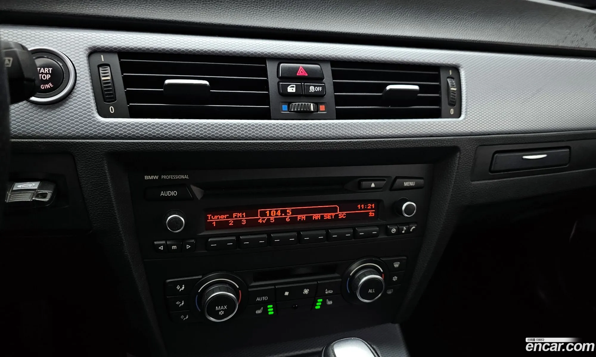 BMW 3 Series 2011 WBAPP1502BNN51414 — 7