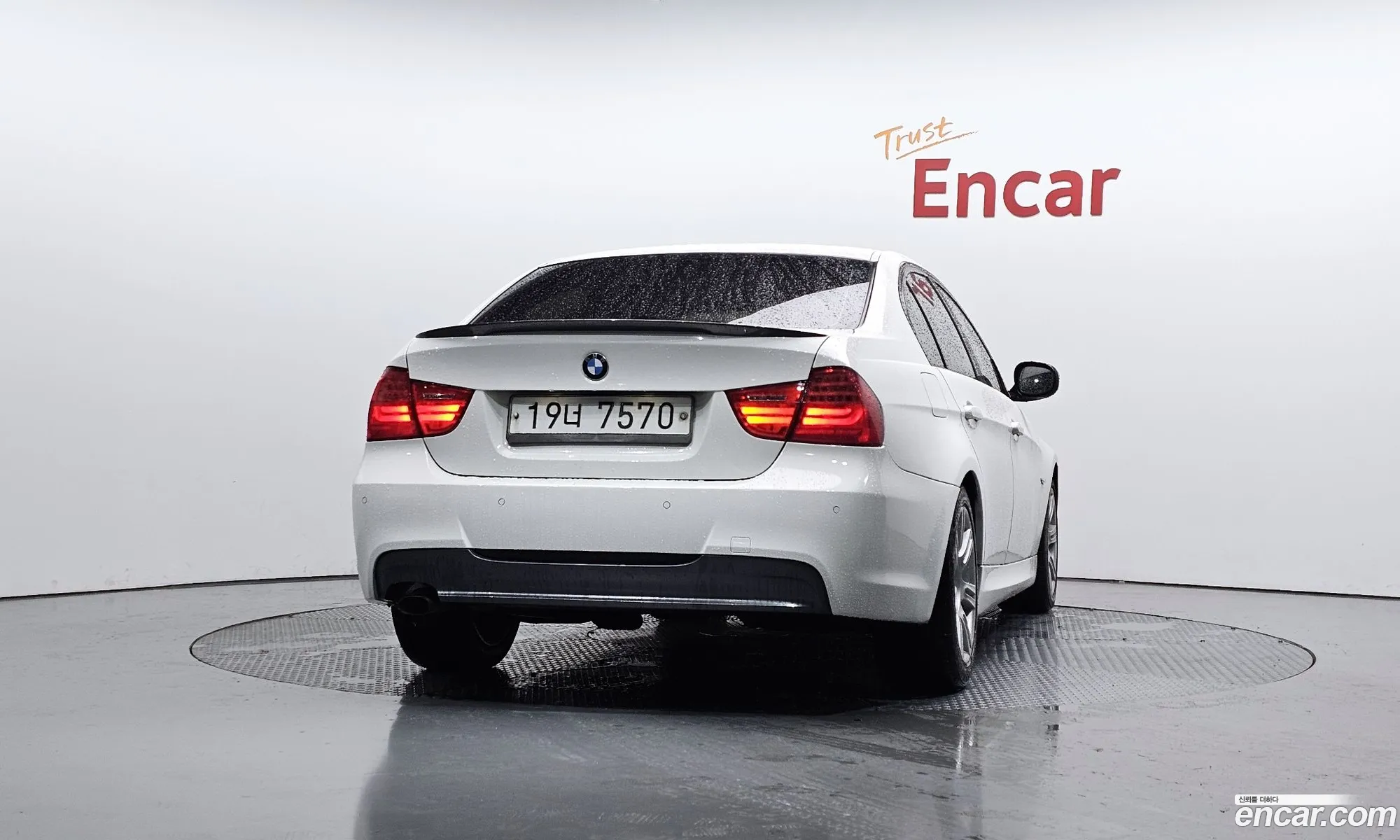 BMW 3 Series 2011 WBAPP1502BNN51414 — 17