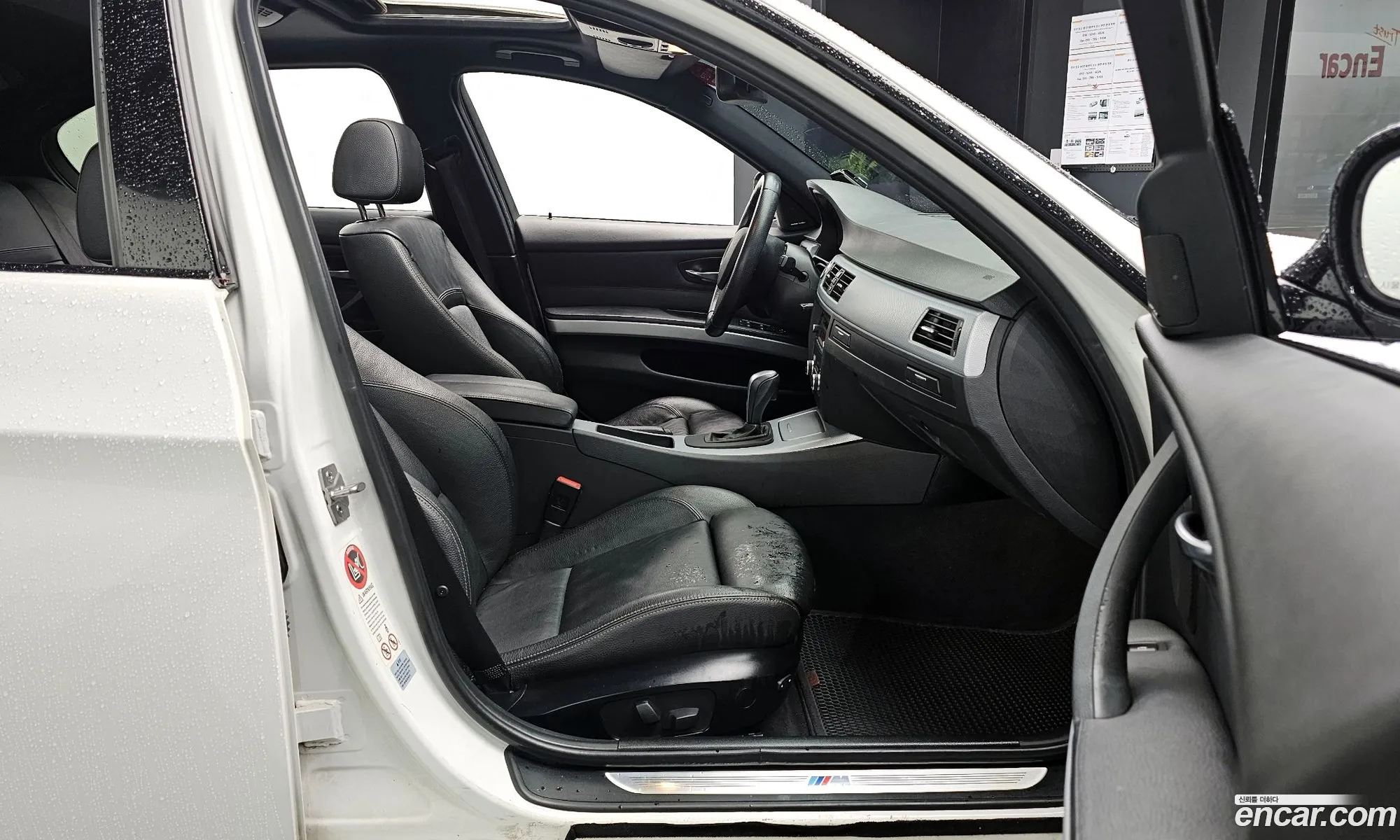 BMW 3 Series 2011 WBAPP1502BNN51414 — 4