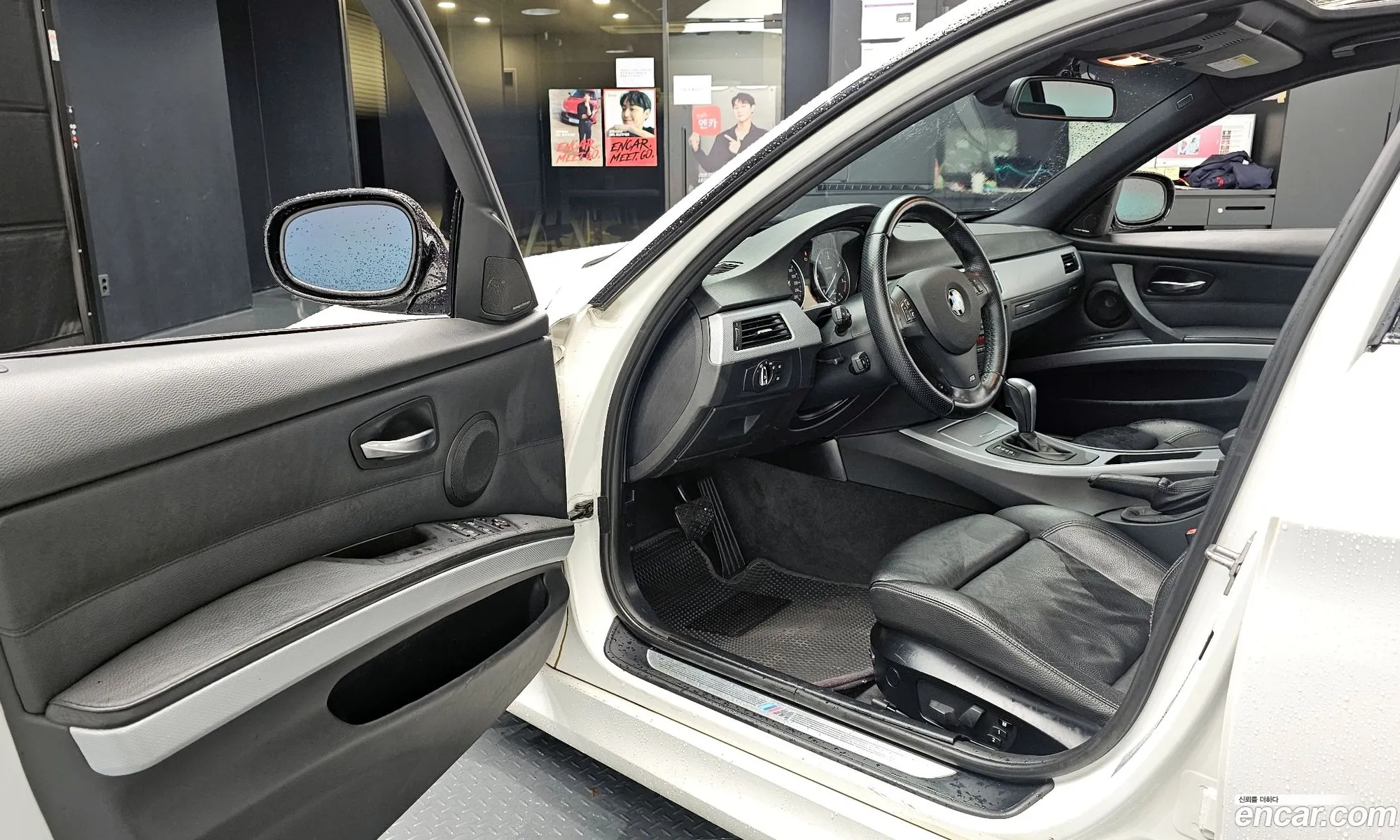 BMW 3 Series 2011 WBAPP1502BNN51414 — 19