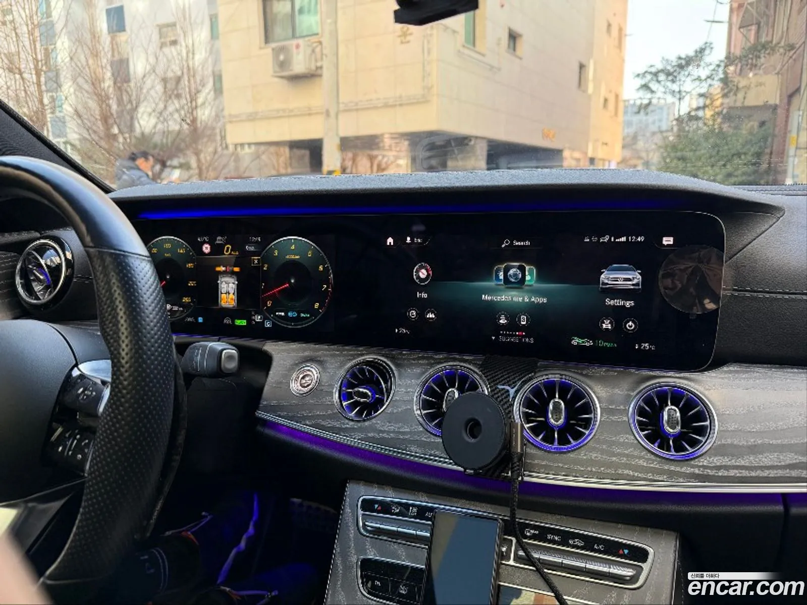 Mercedes-Benz E-Class W213 2021 — 11