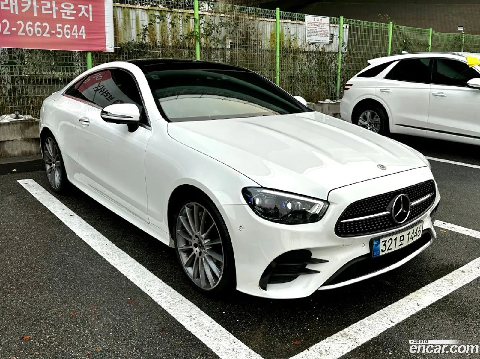 Mercedes-Benz E-Class W213 2021 — 13