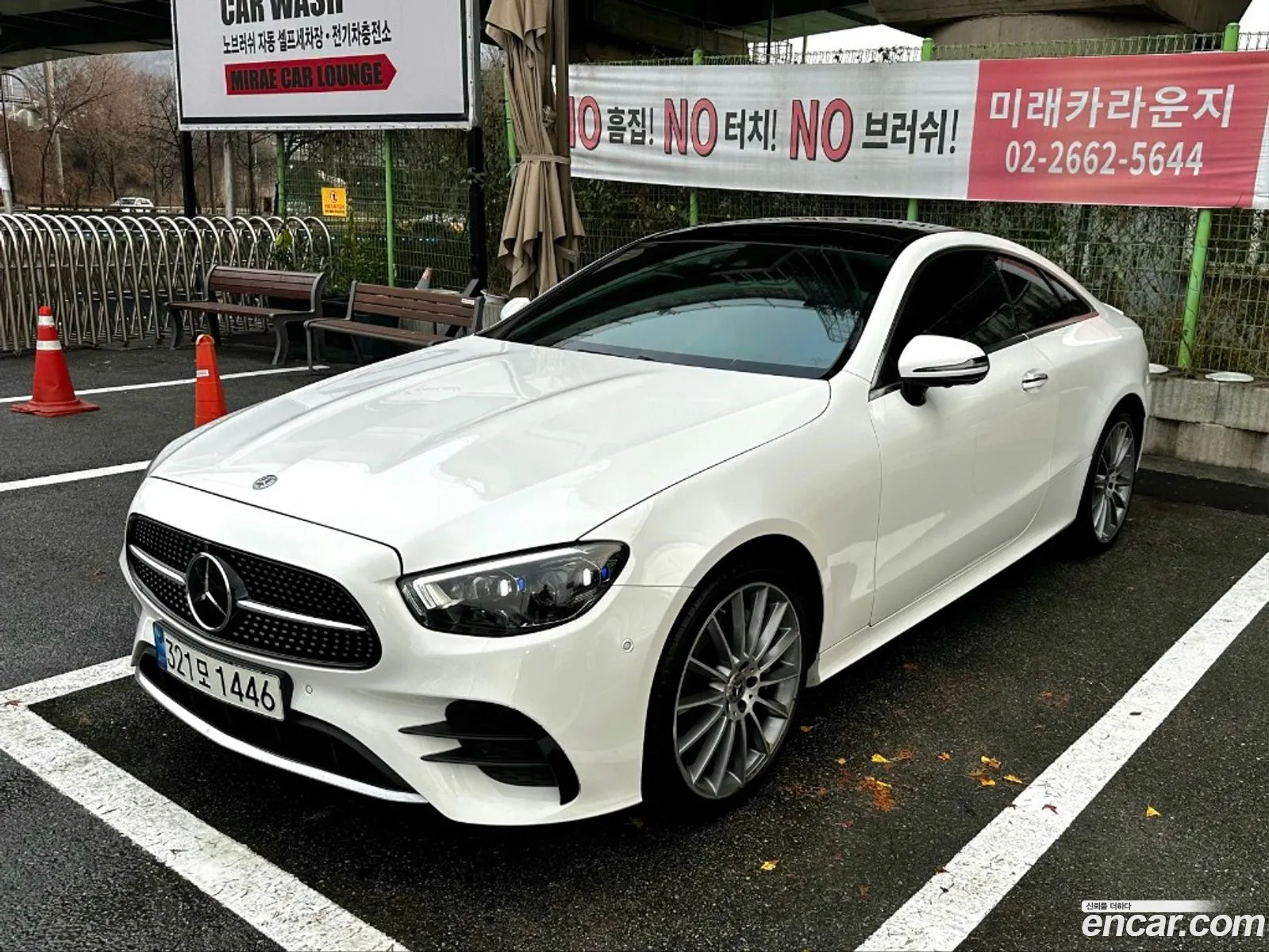 Mercedes-Benz E-Class W213 2021 — 15