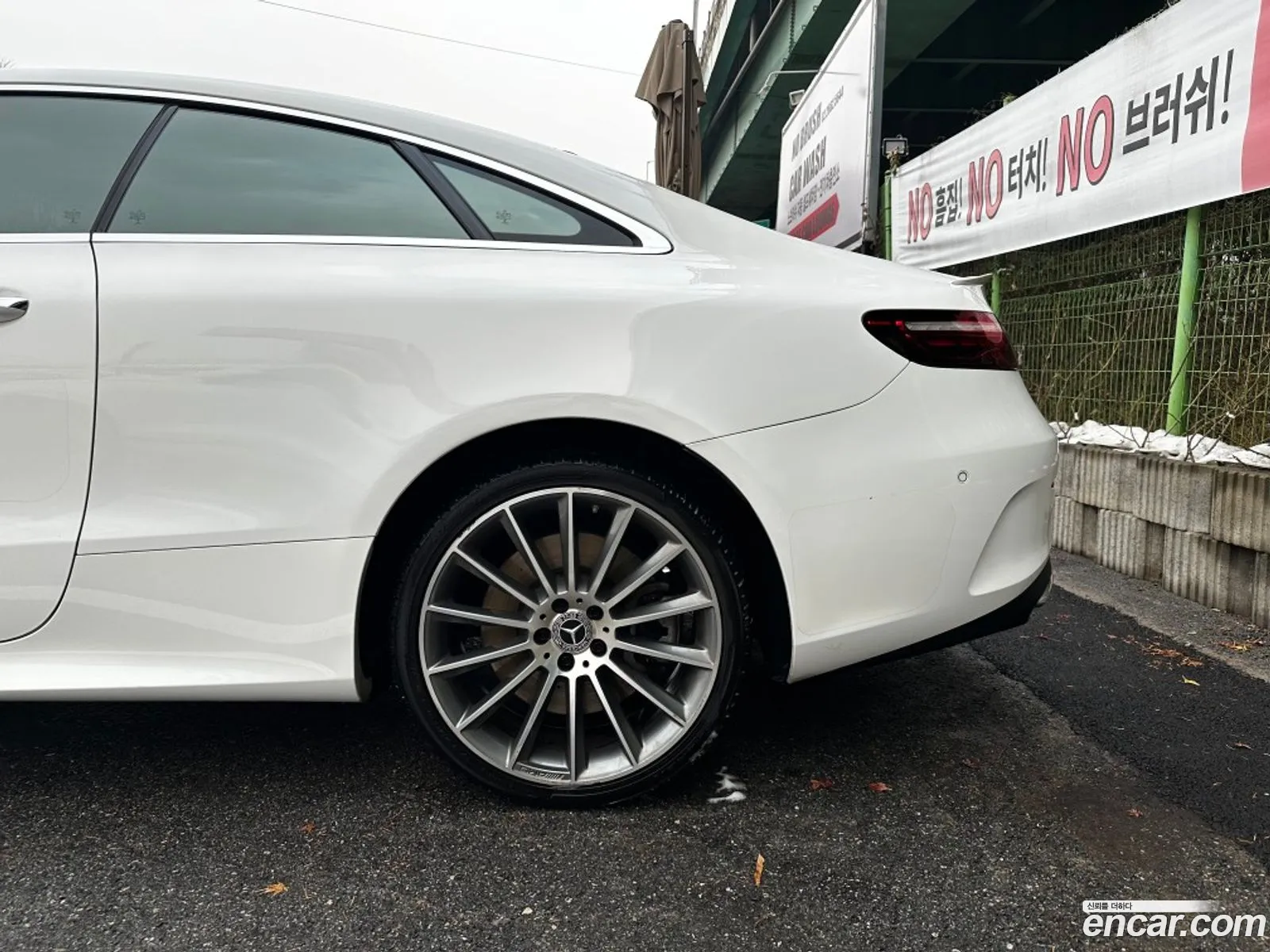 Mercedes-Benz E-Class W213 2021 — 19