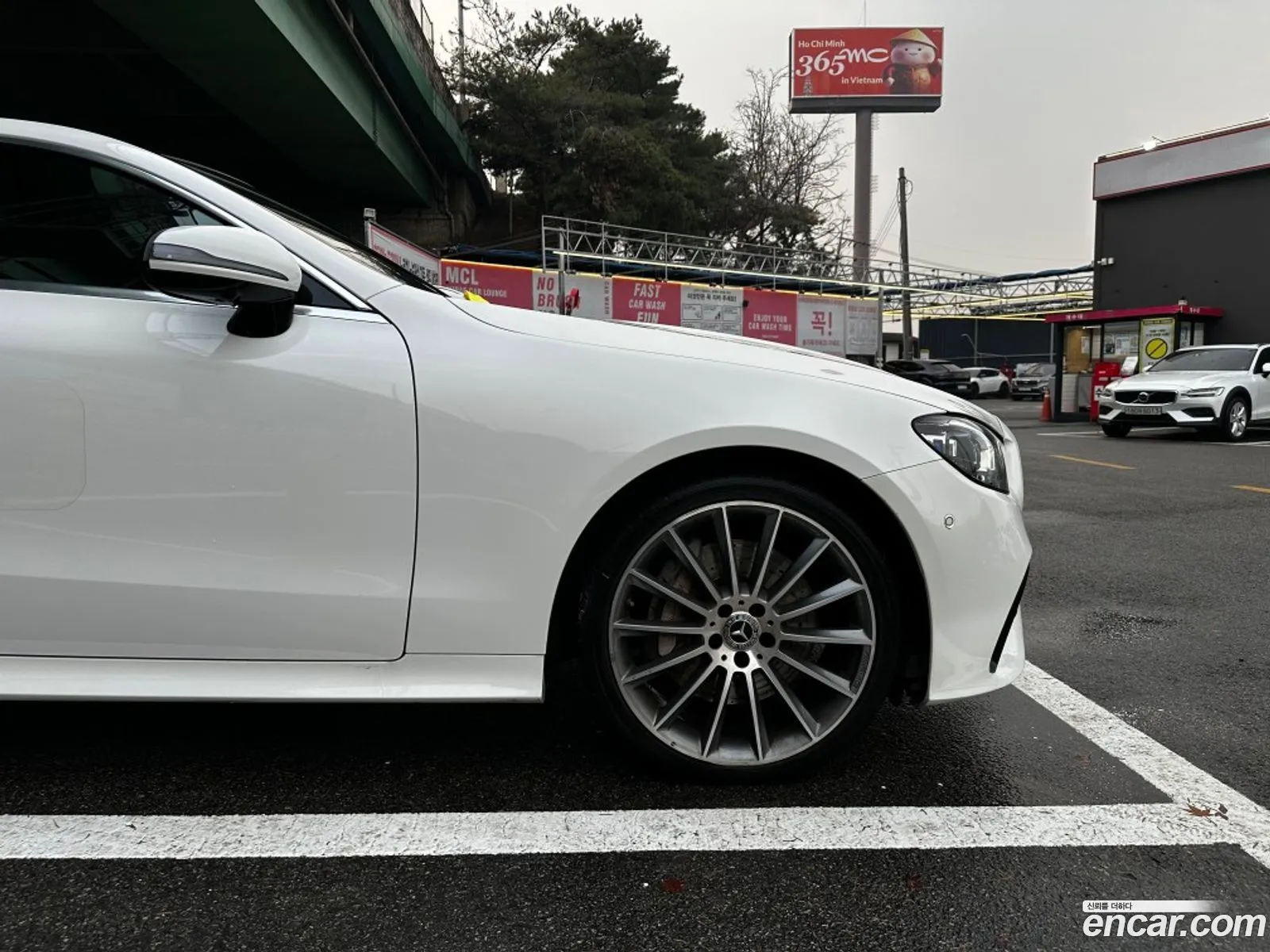 Mercedes-Benz E-Class W213 2021 — 5