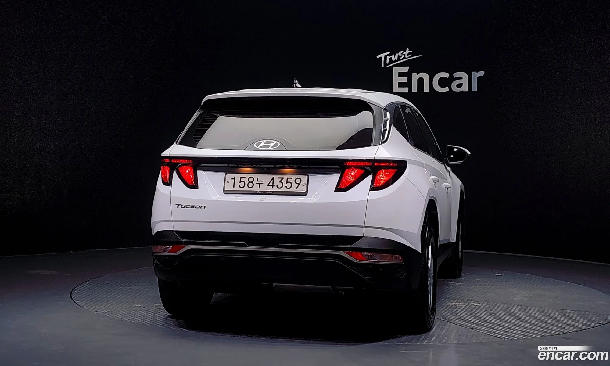 Hyundai Tucson 2021 — 8