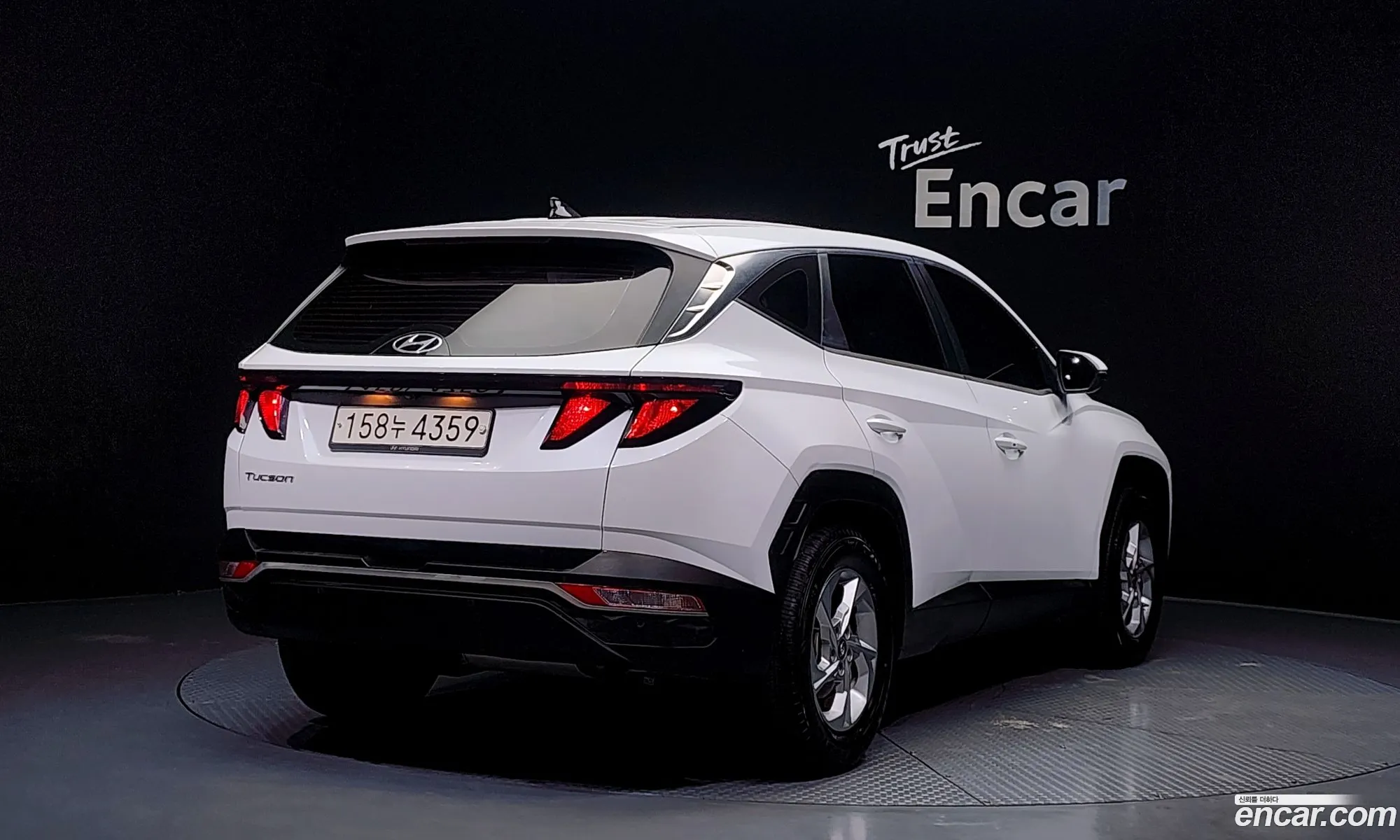 Hyundai Tucson 2021 — 7