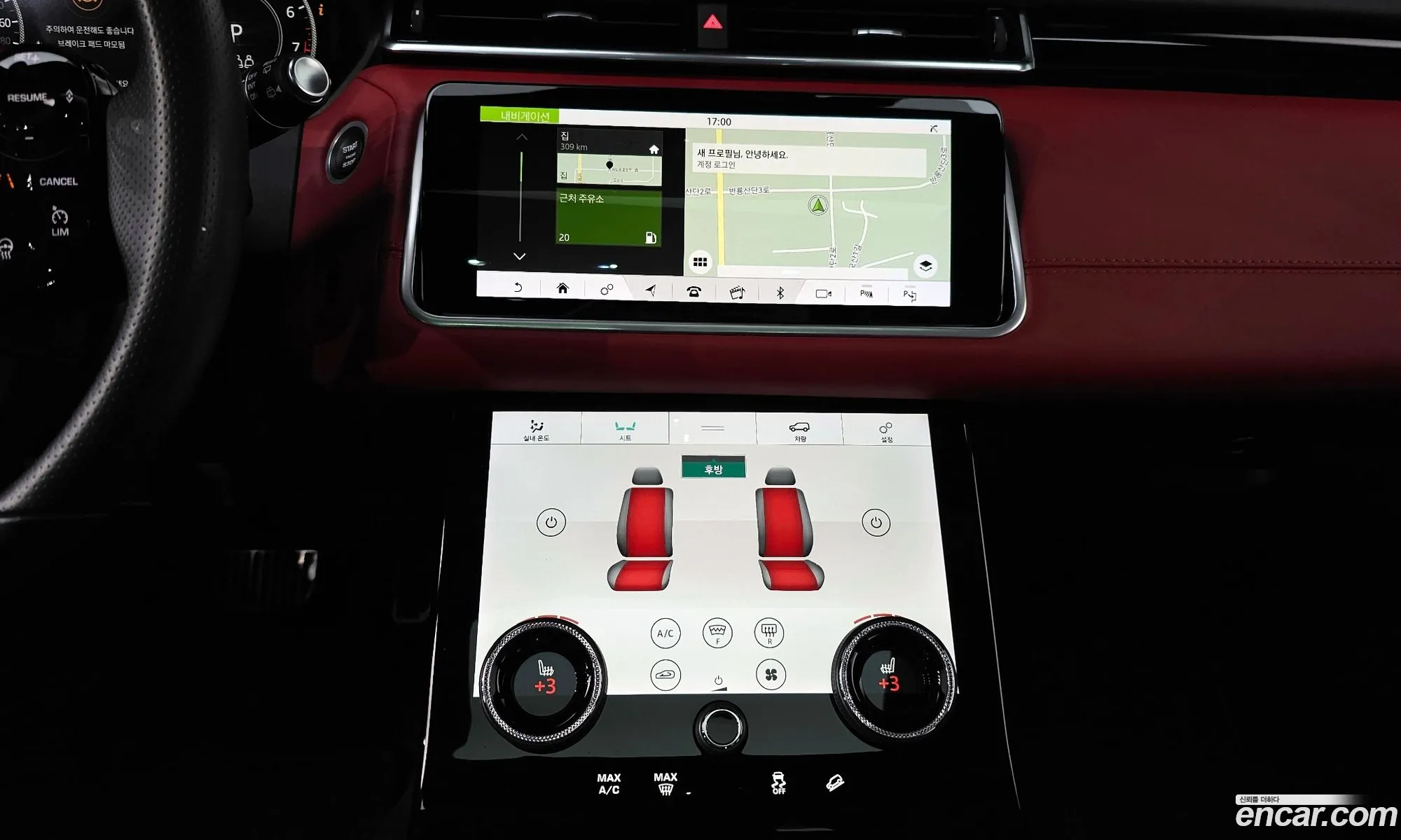 Land Rover Range Rover Velar 2019 SALYA2BEXKA237010 — 14