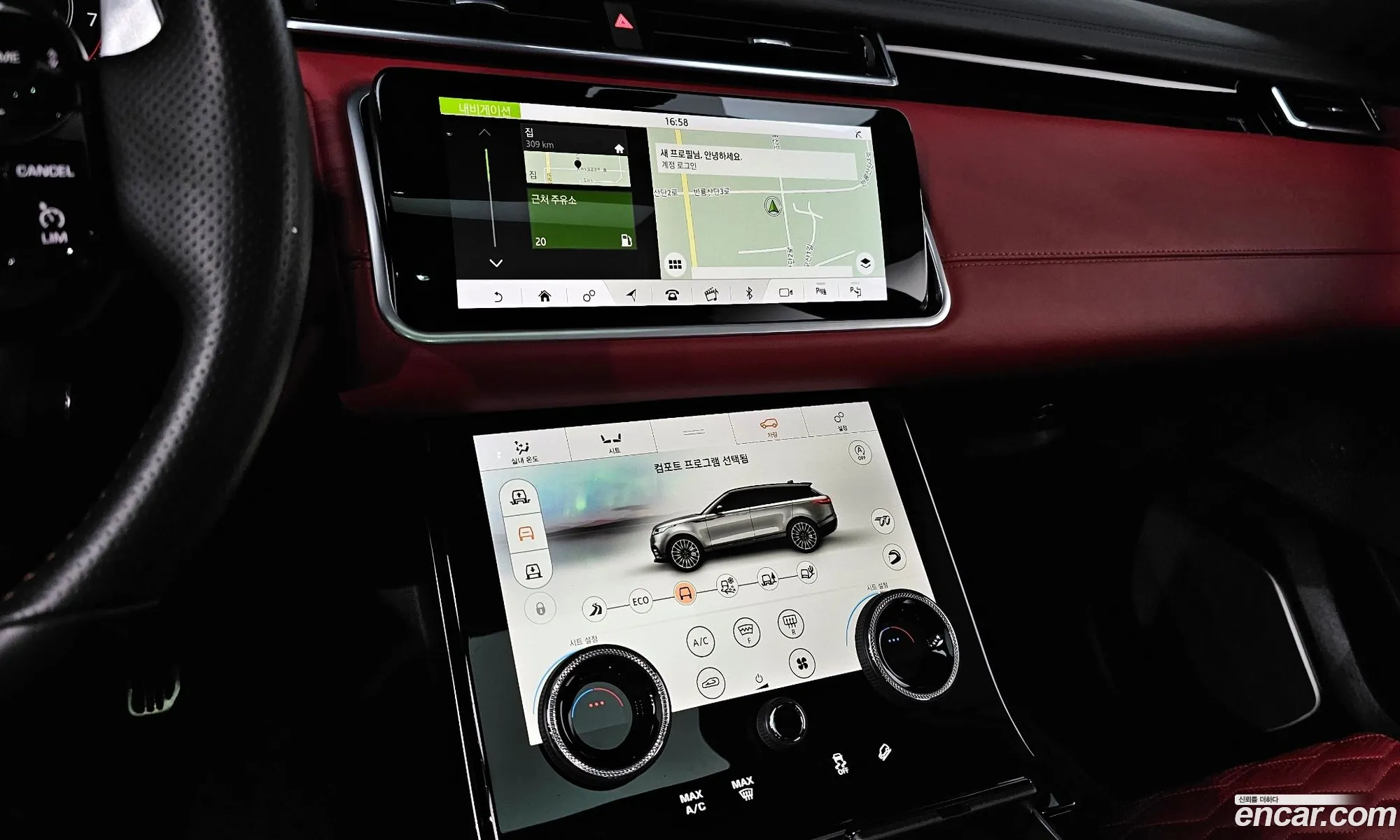 Land Rover Range Rover Velar 2019 SALYA2BEXKA237010 — 18