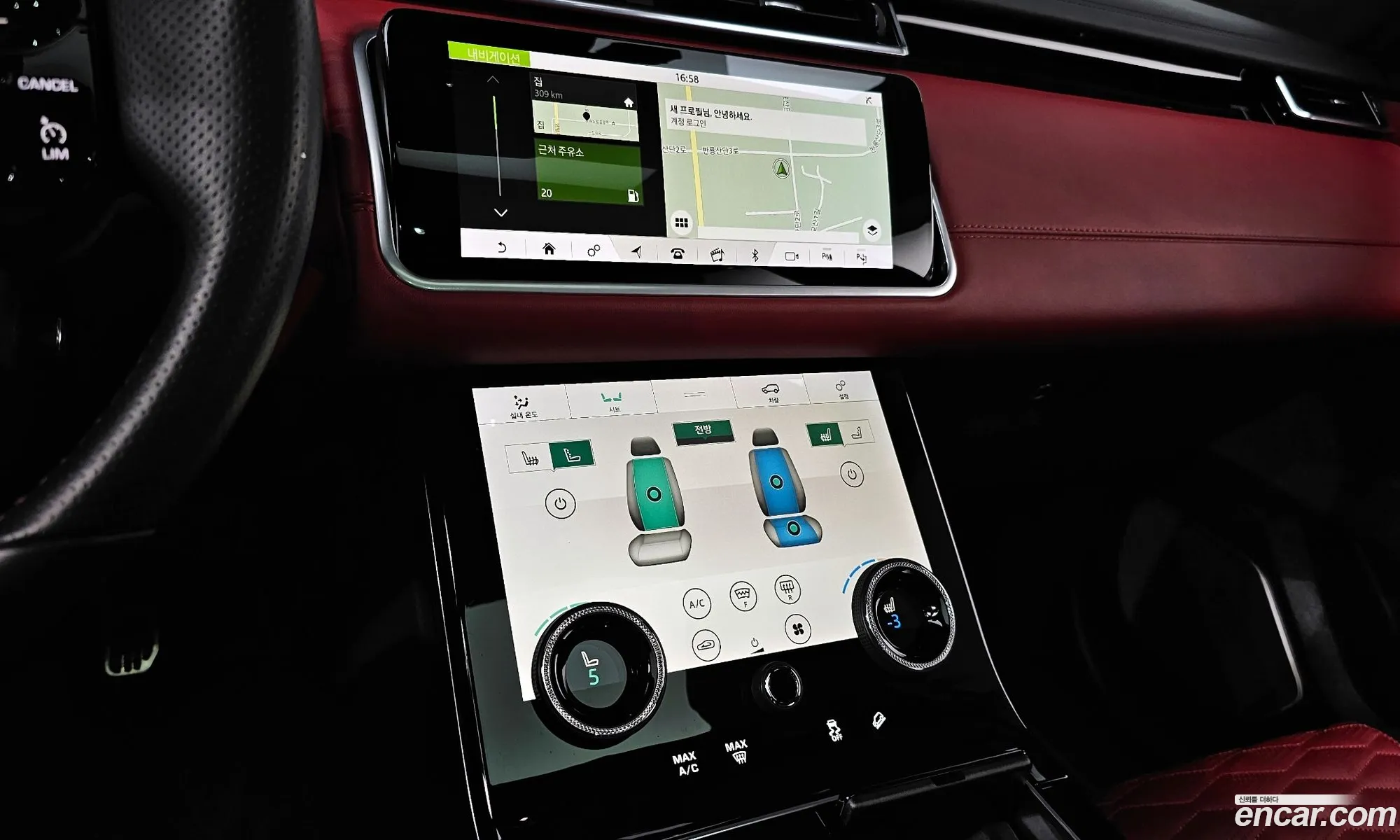 Land Rover Range Rover Velar 2019 SALYA2BEXKA237010 — 7