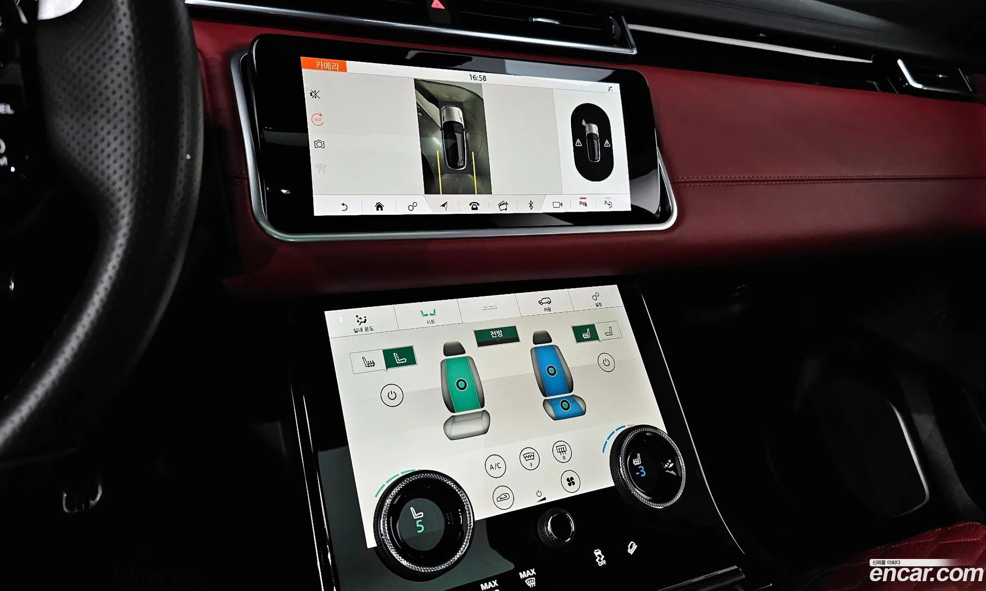 Land Rover Range Rover Velar 2019 SALYA2BEXKA237010 — 5