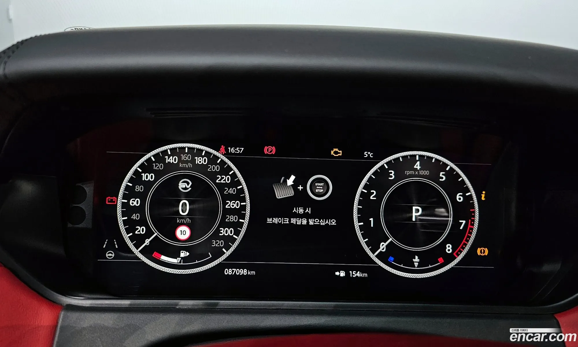 Land Rover Range Rover Velar 2019 SALYA2BEXKA237010 — 12