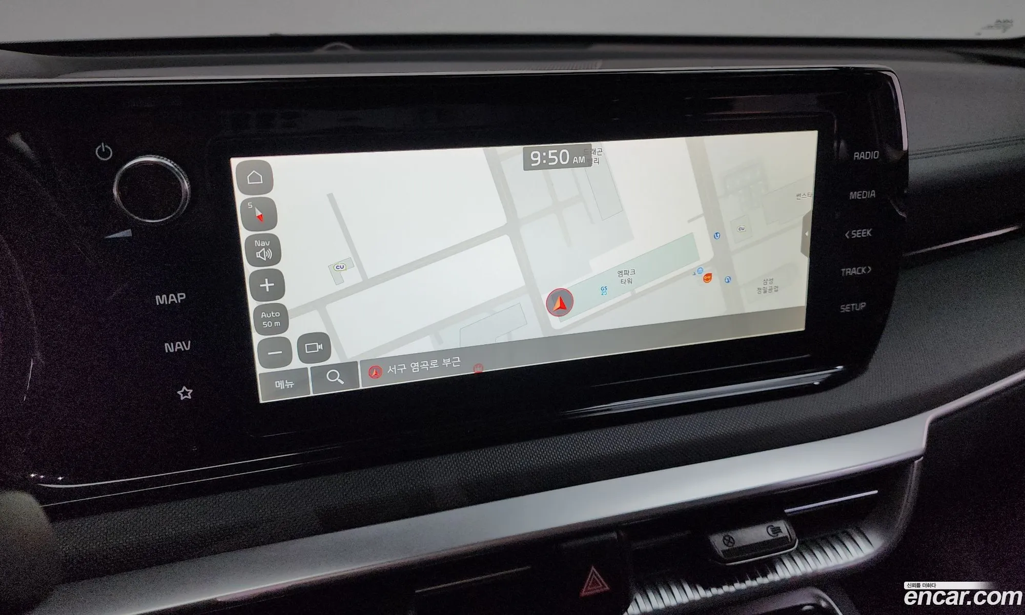 Kia K5 Hybrid