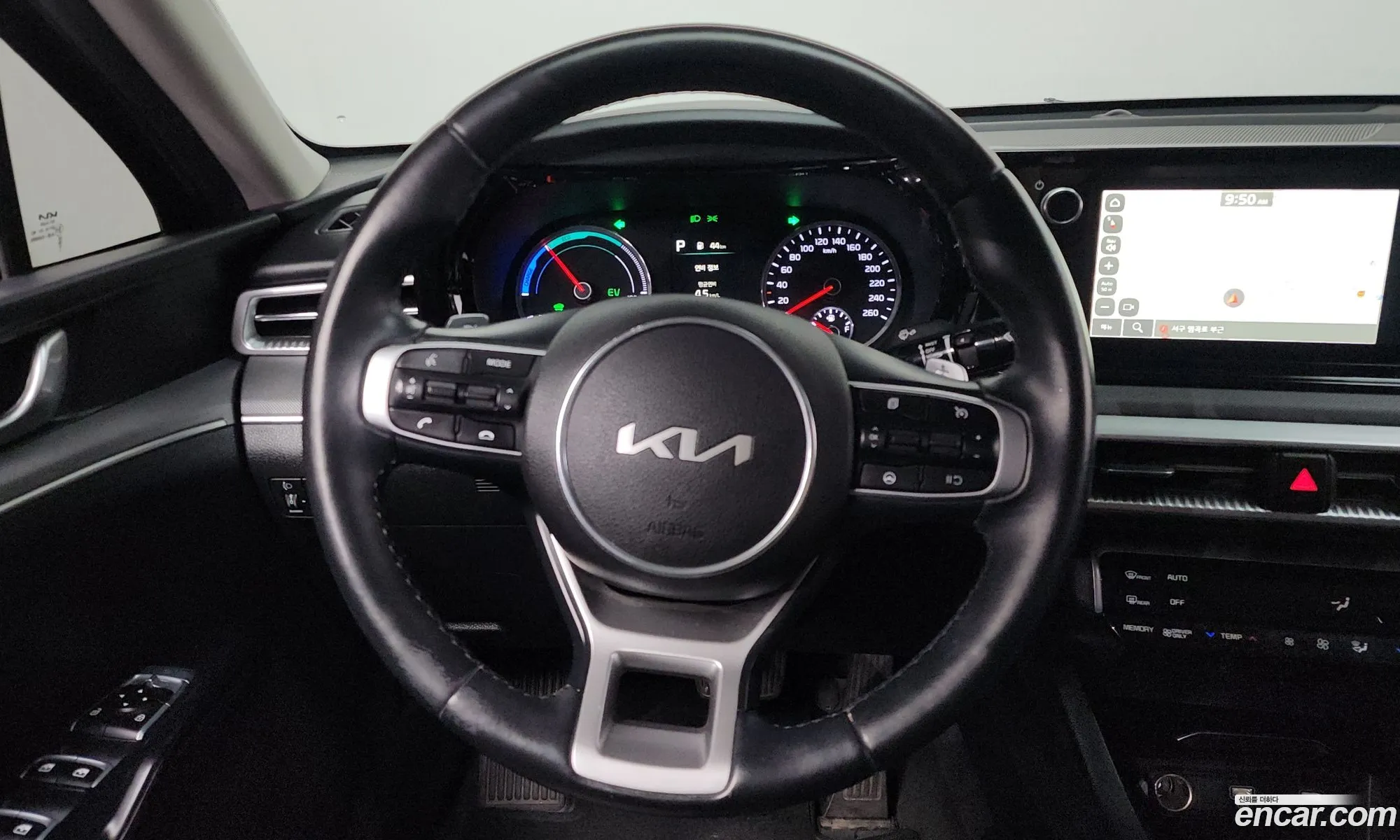 Kia K5 Hybrid