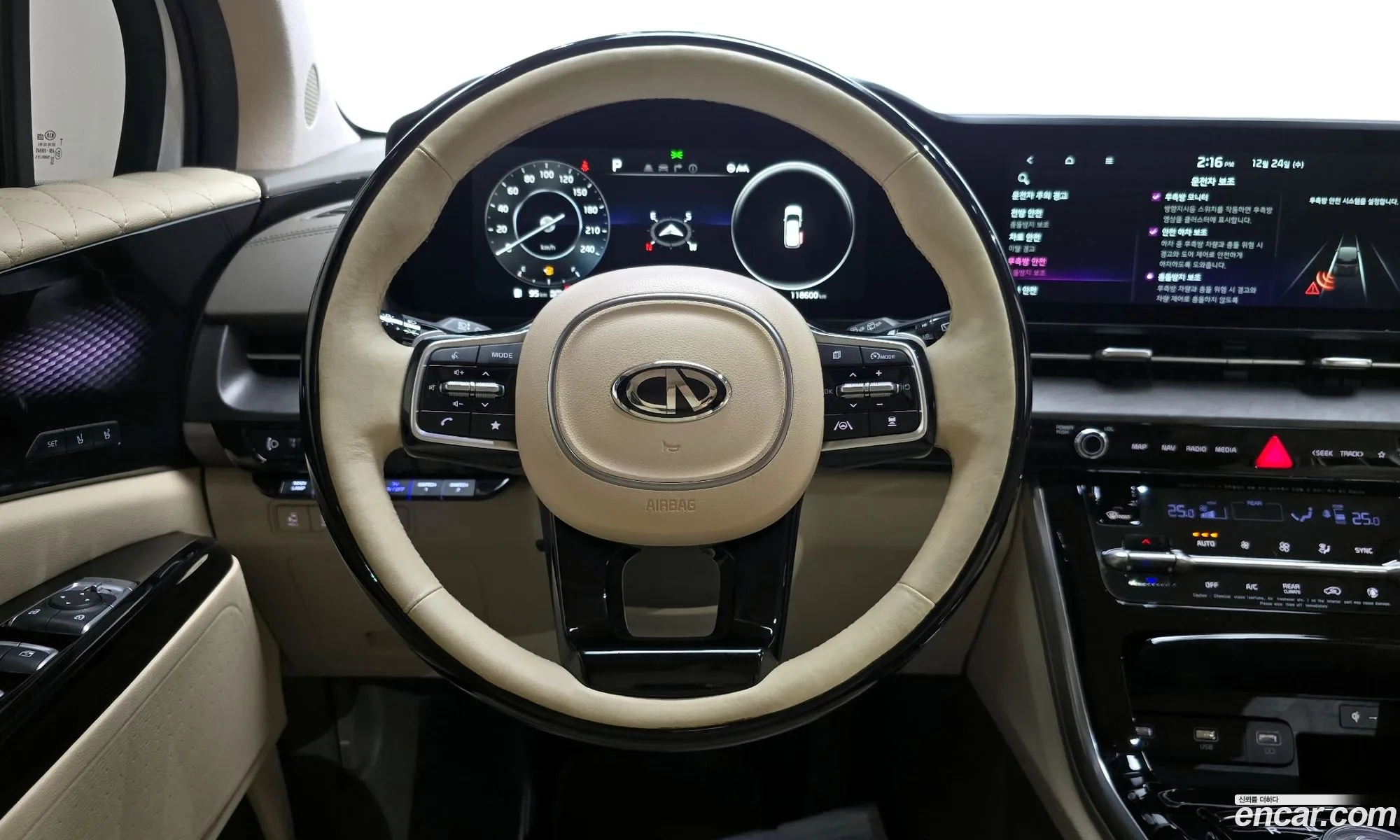 Kia Carnival 2021 — 10