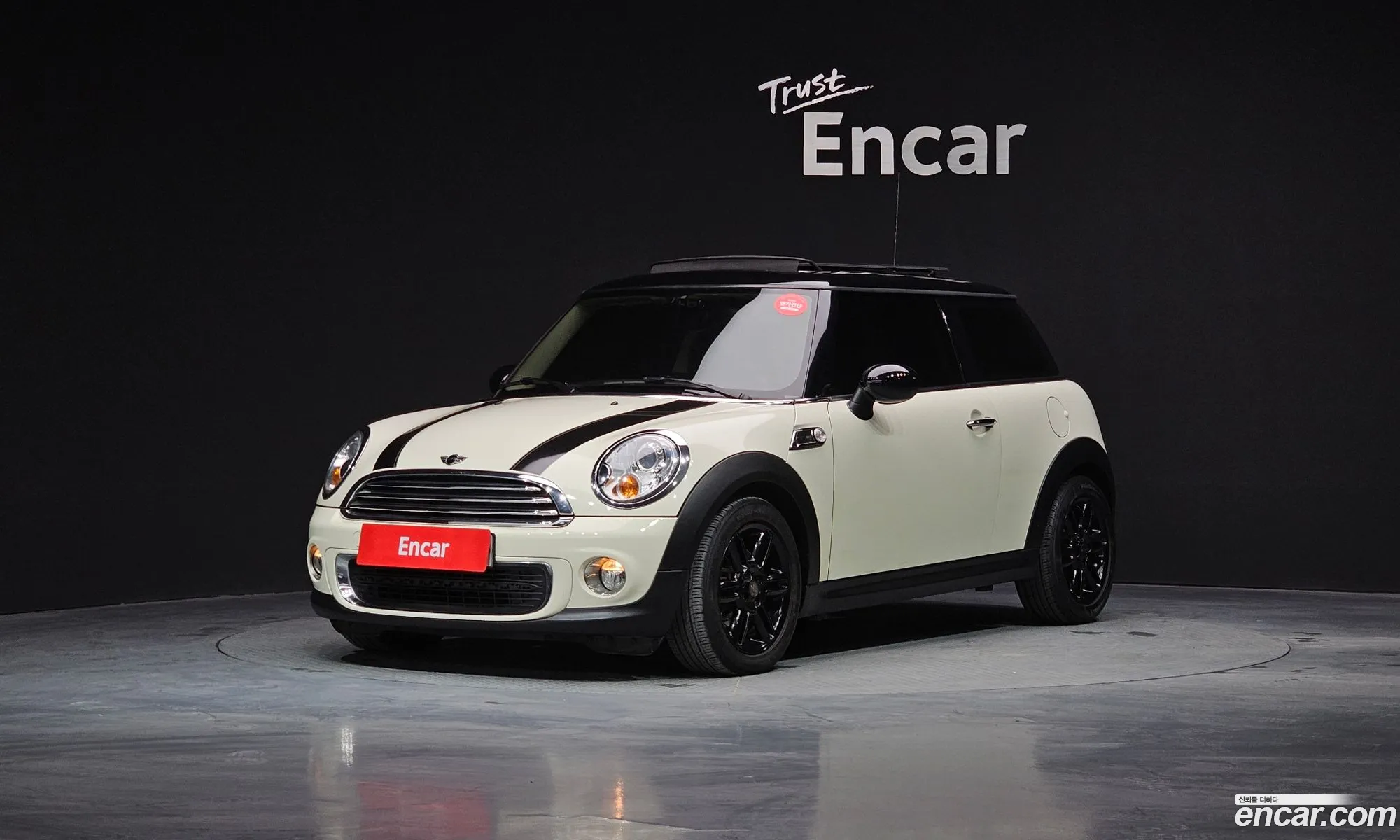 Mini Cooper 2012 WMWSU3102DT448836 — 20