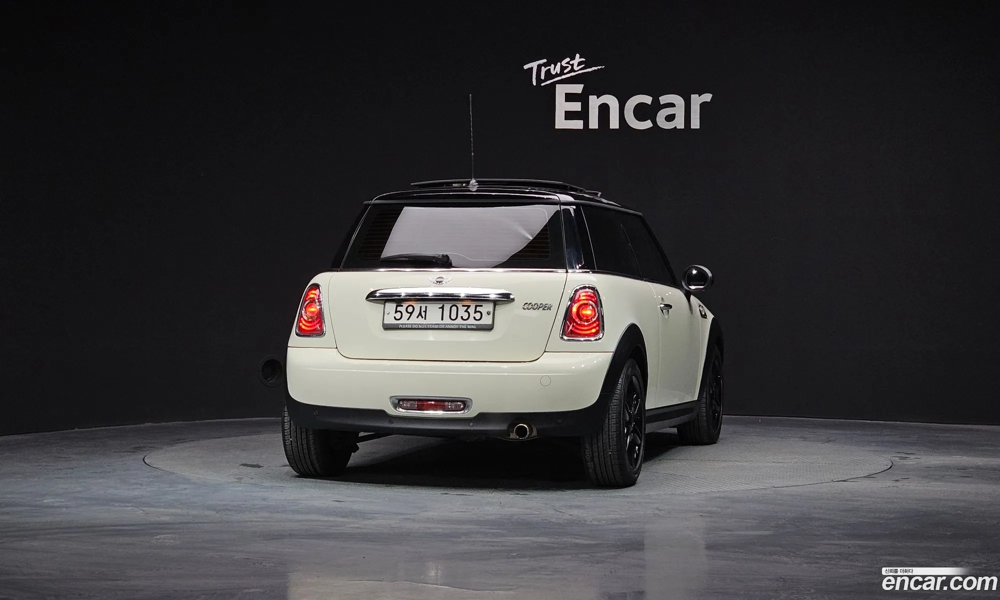Mini Cooper 2012 WMWSU3102DT448836 — 18