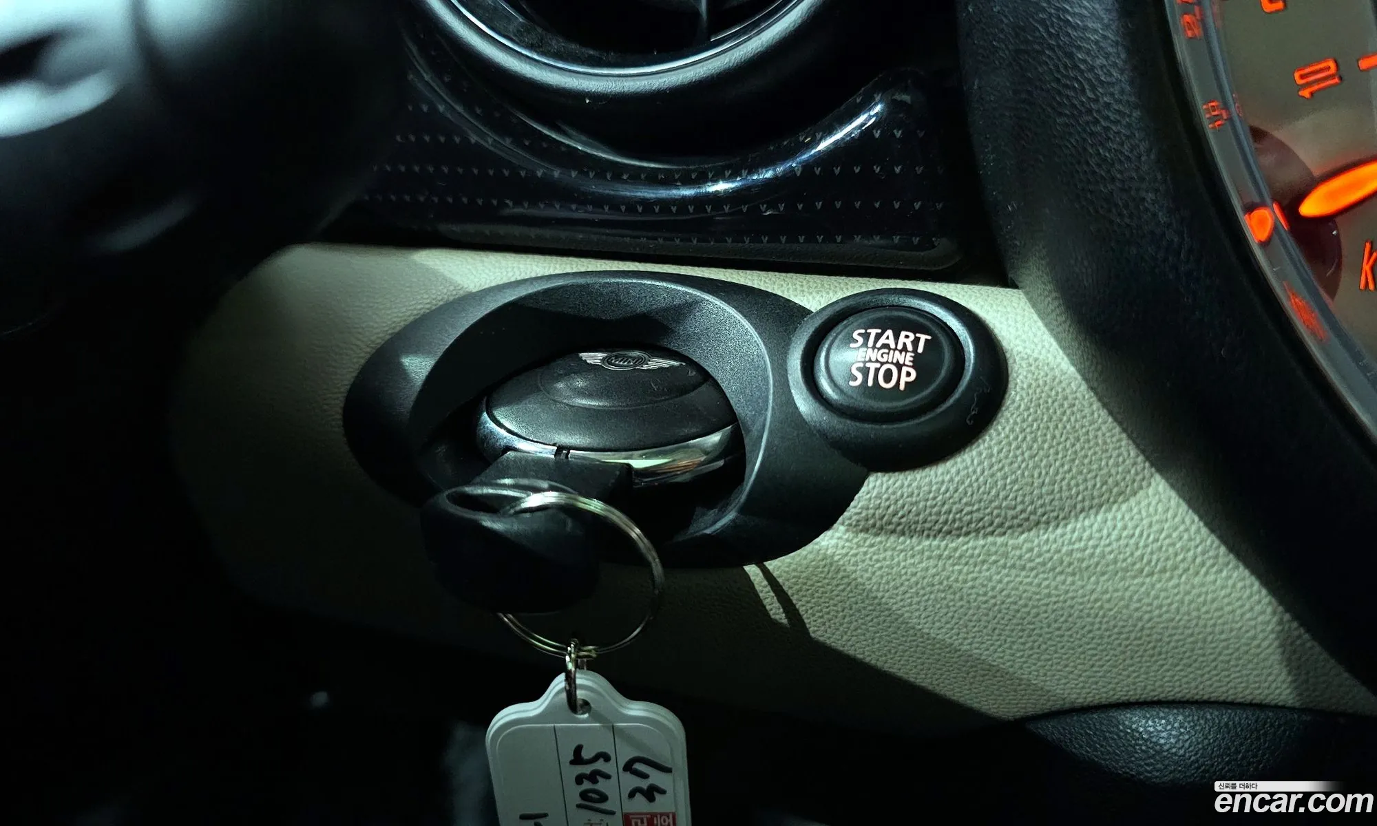 Mini Cooper 2012 WMWSU3102DT448836 — 3