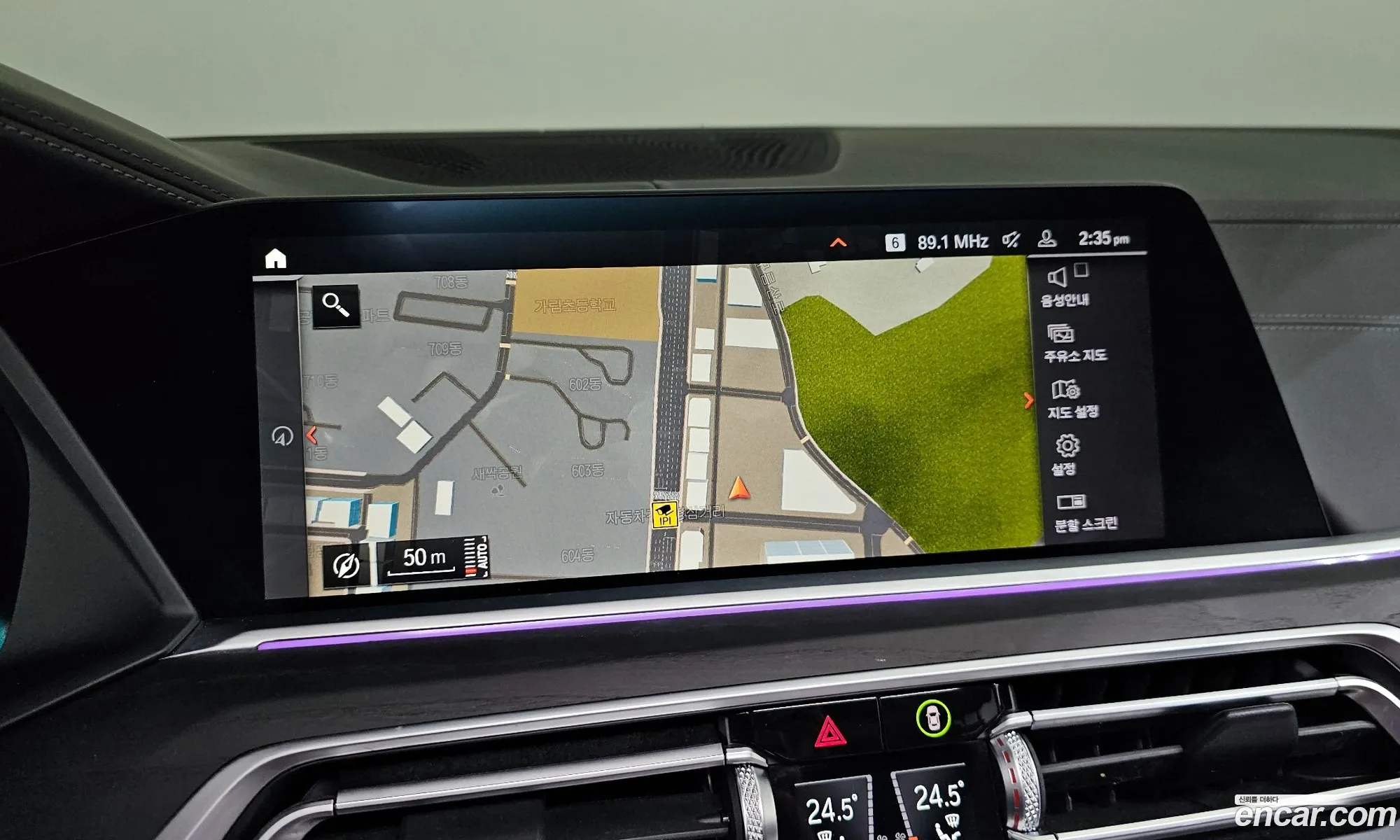 BMW X7 2020 WBACW2109M9E35414 — 13