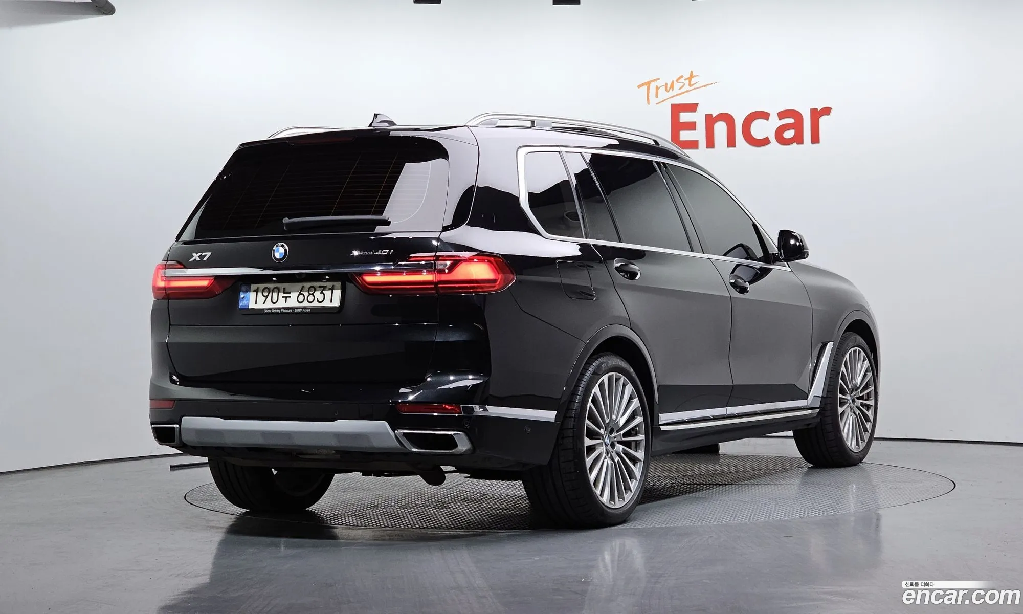 BMW X7 2020 WBACW2109M9E35414 — 4