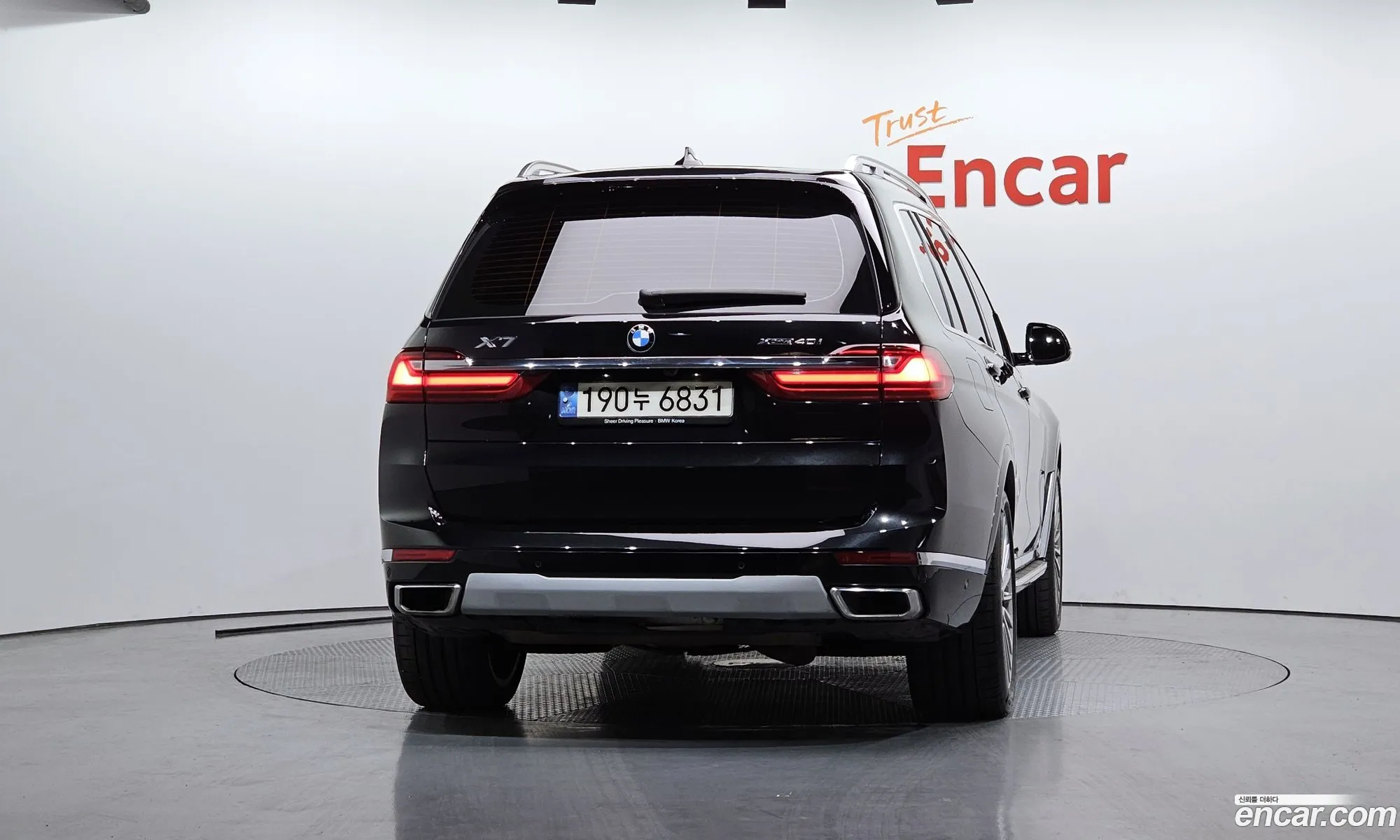 BMW X7 2020 WBACW2109M9E35414 — 2