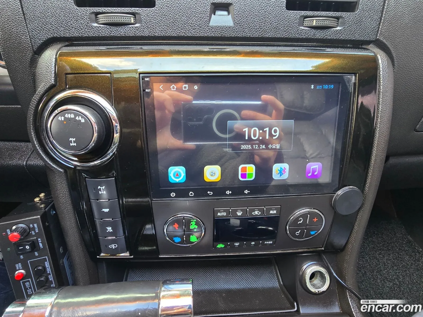 Hummer H2 2008 — 20