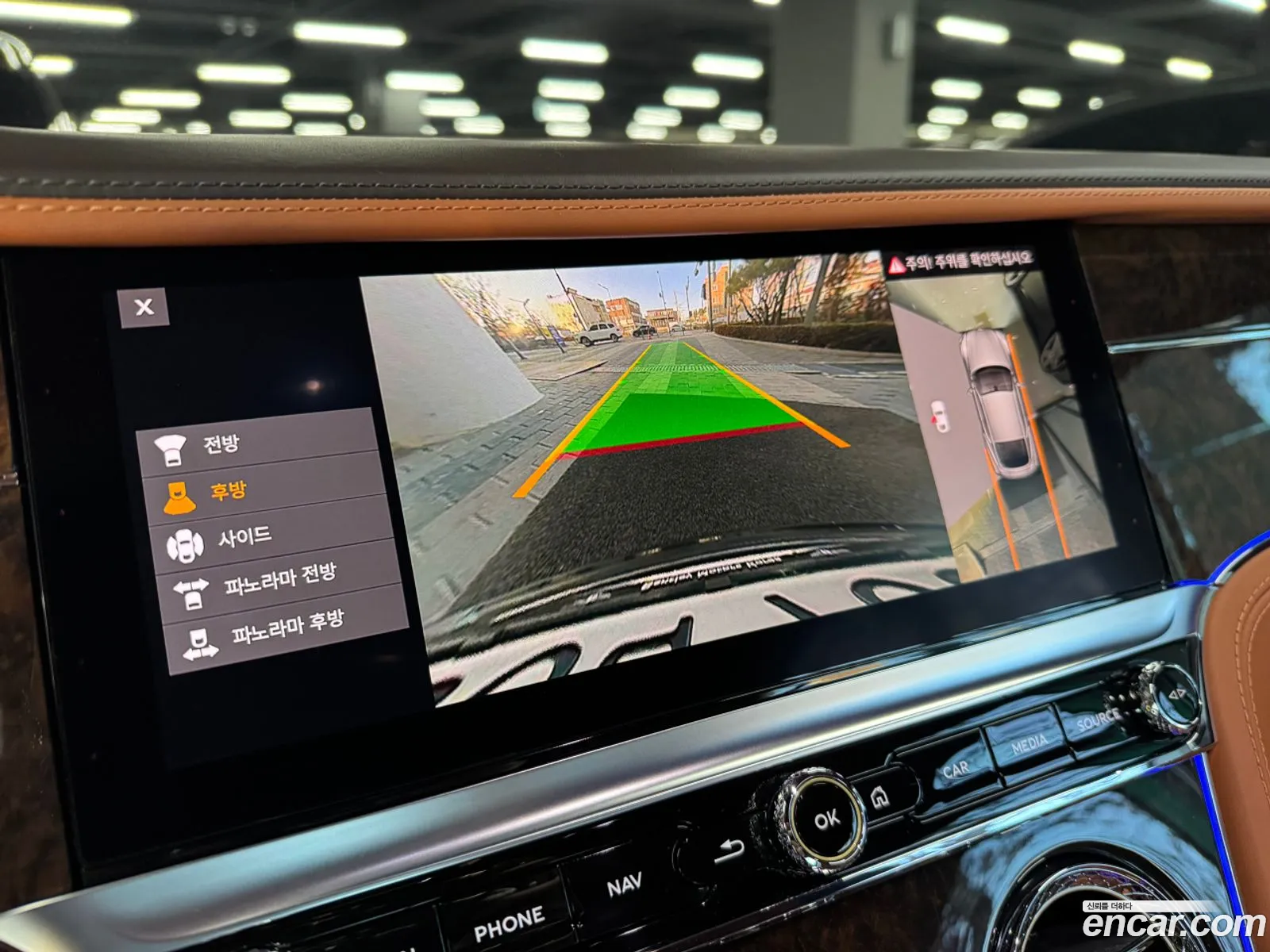 Bentley Continental GT 2021 — 14