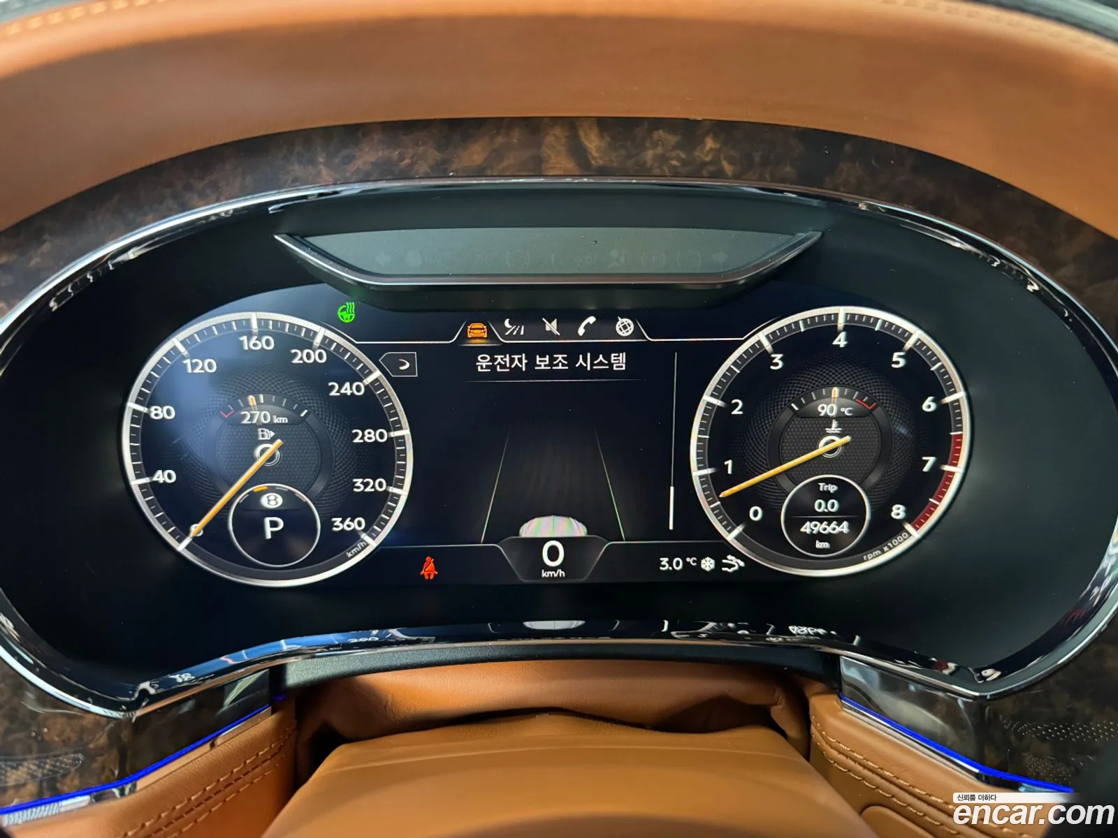 Bentley Continental GT 2021 — 2