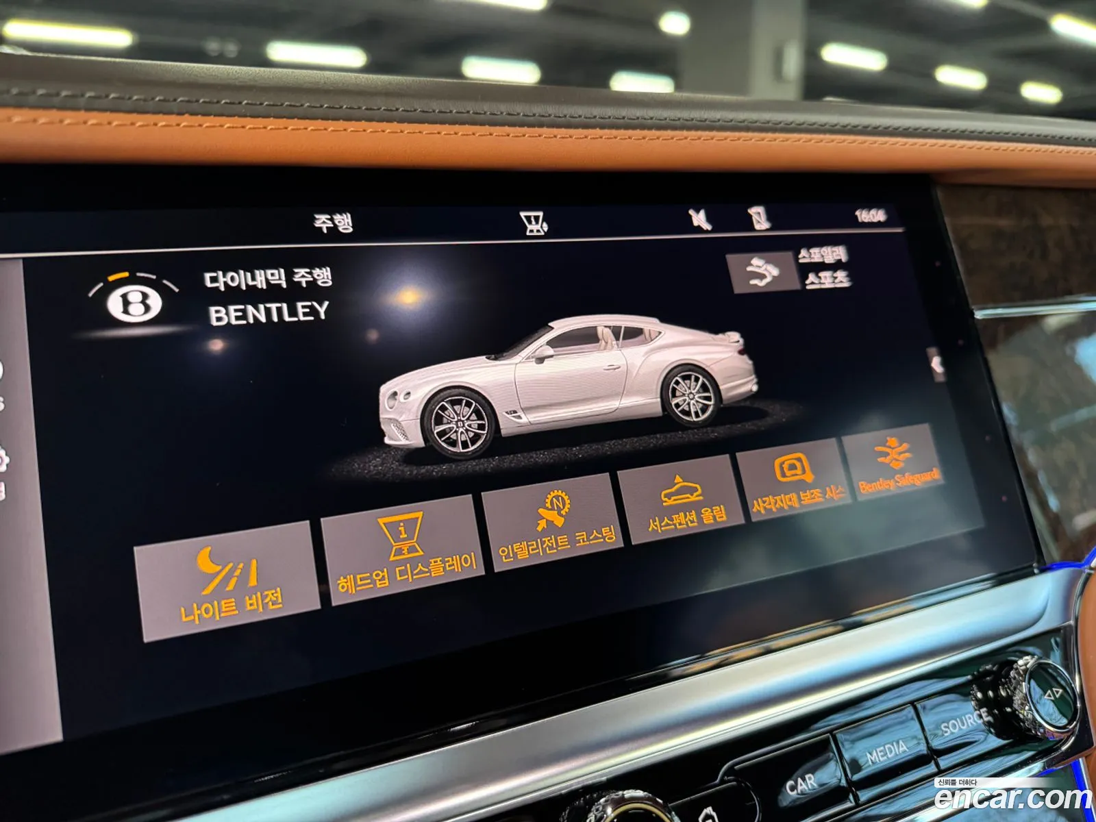 Bentley Continental GT 2021 — 10