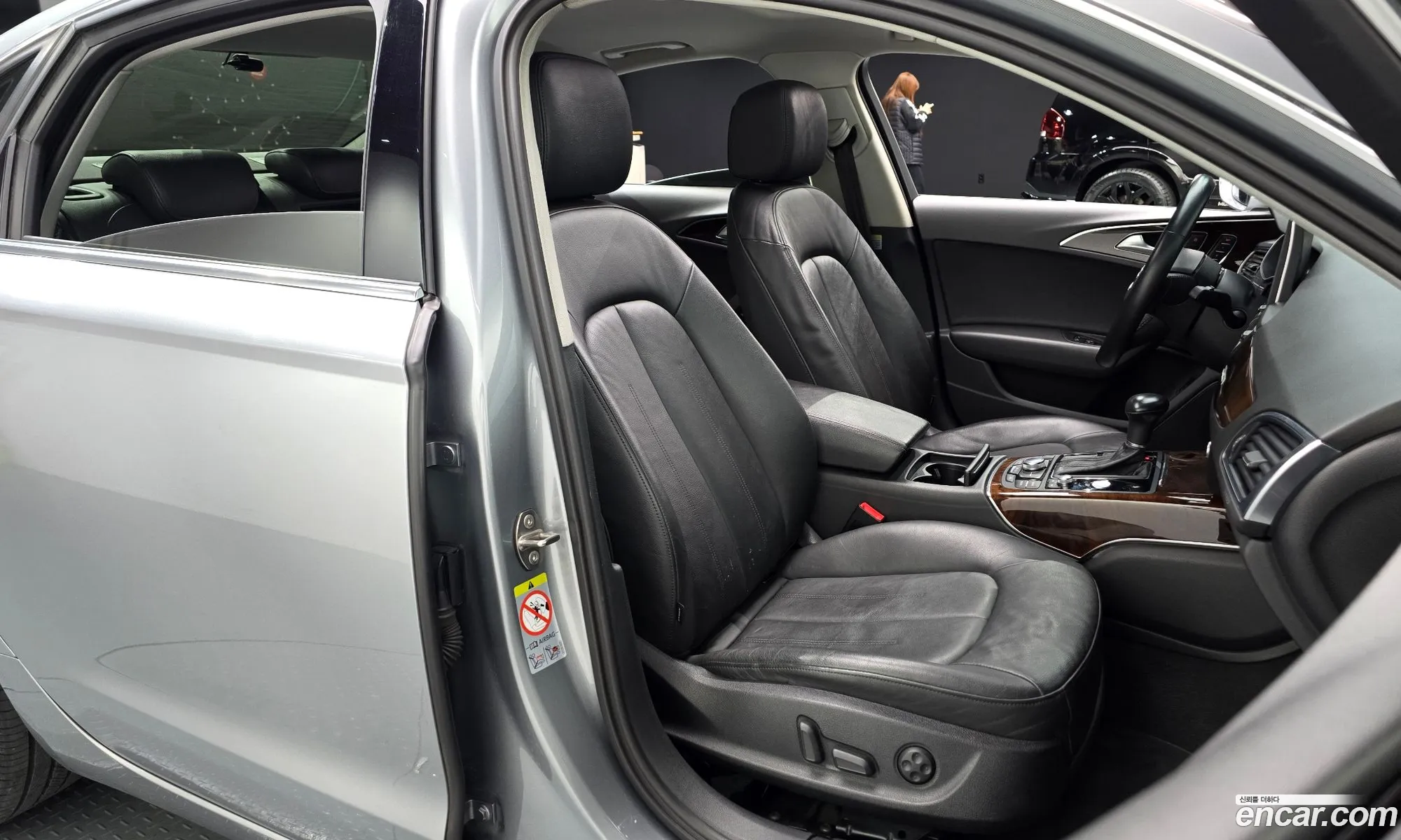 Audi A6 2014 — 2