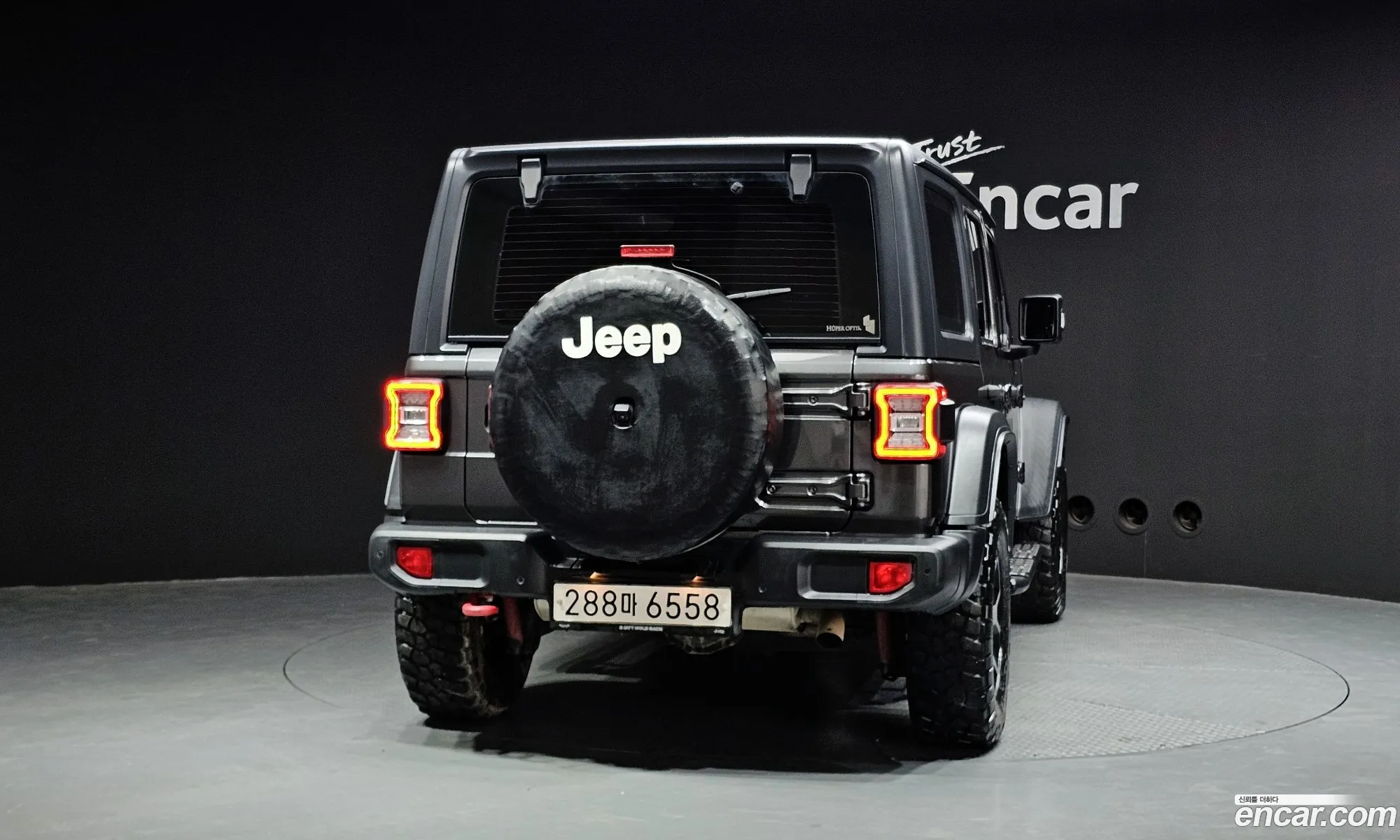 Jeep Wrangler 2020 — 5