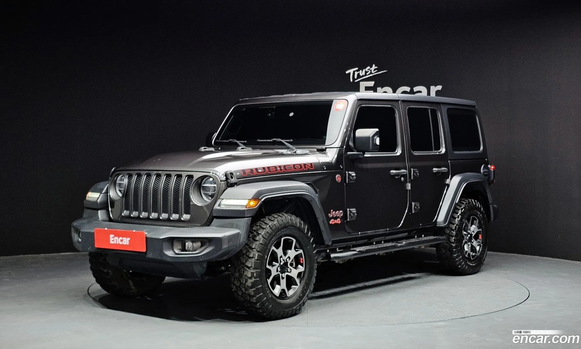 Jeep Wrangler 2020 — 8