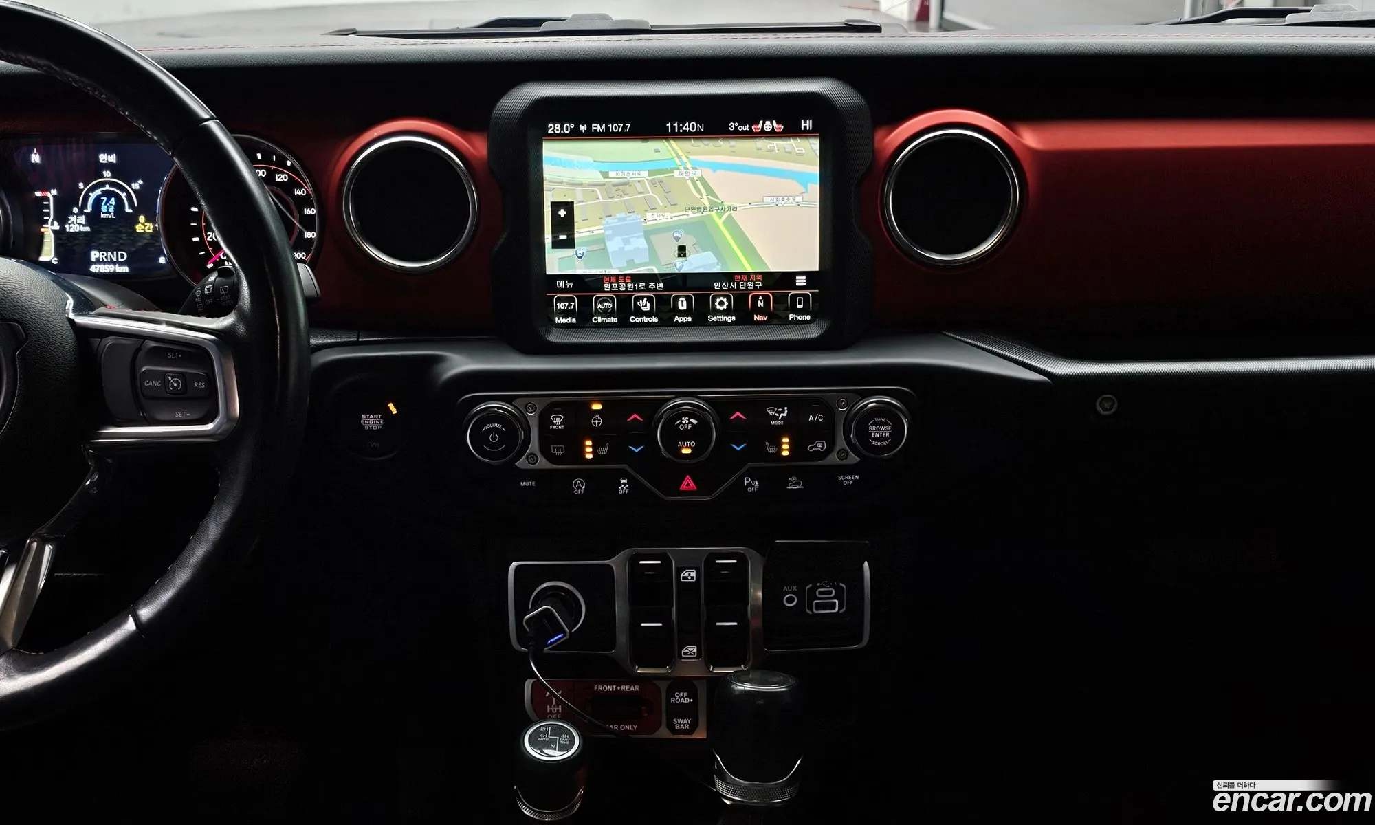 Jeep Wrangler 2020 — 3