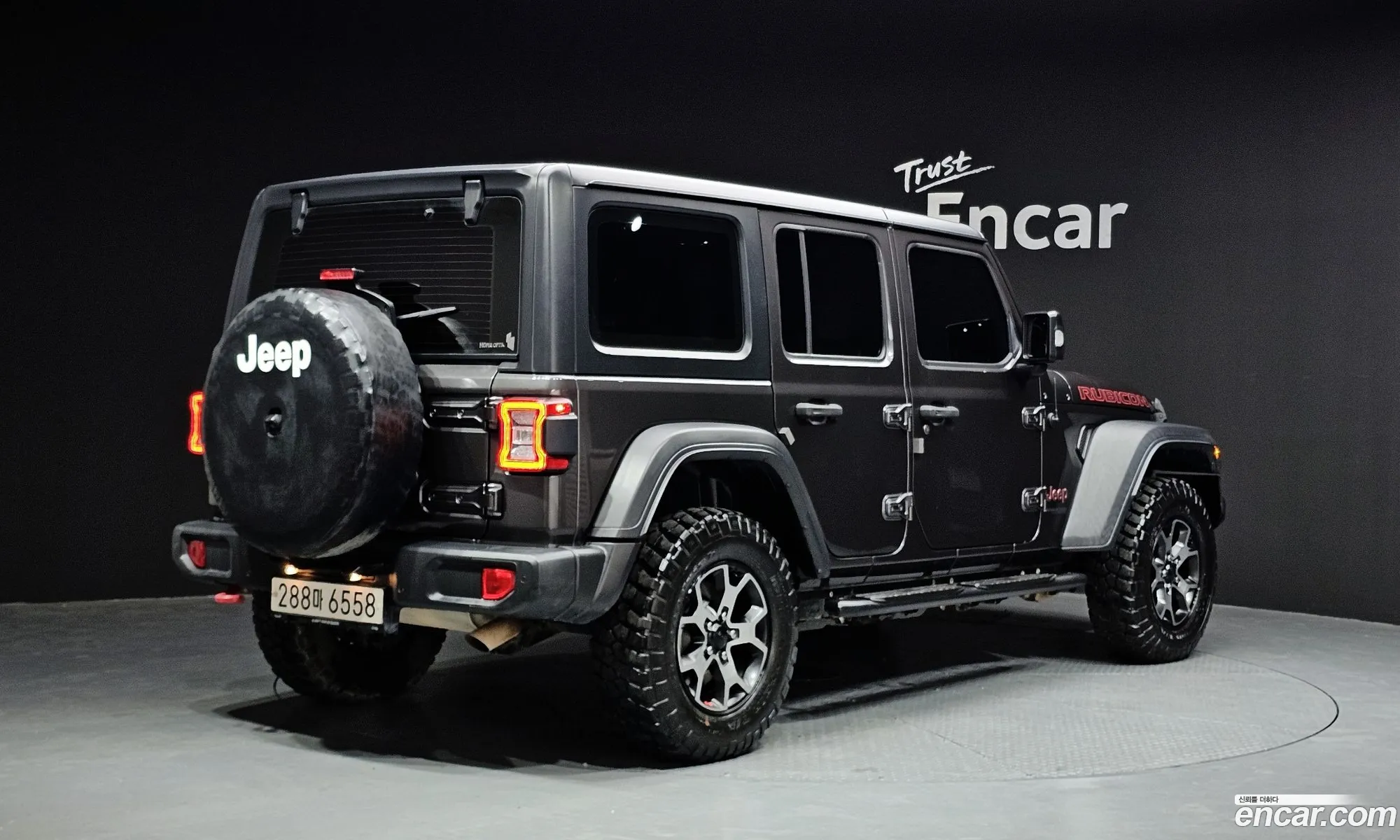 Jeep Wrangler 2020 — 4