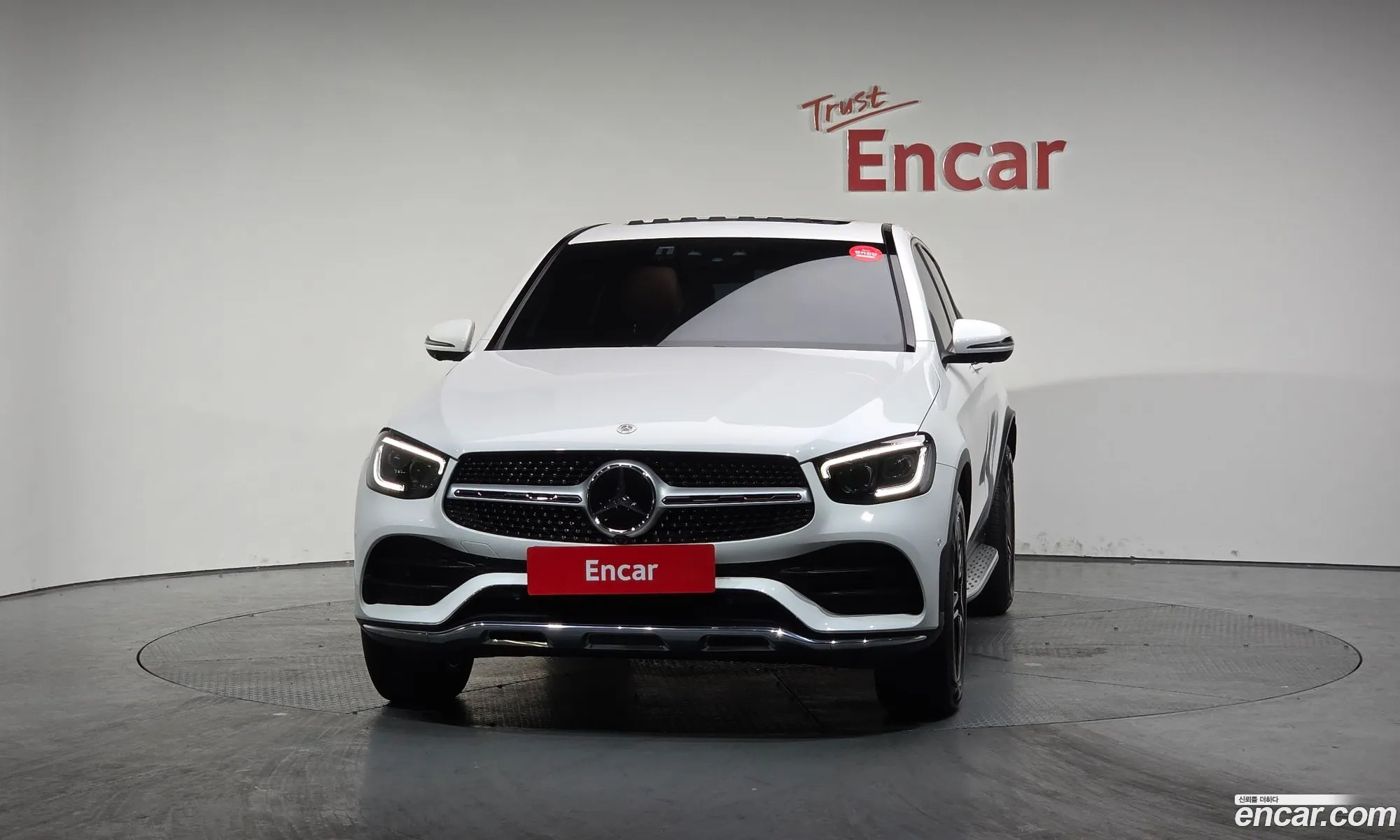 Mercedes-Benz GLC-Class X253 2023 — 15