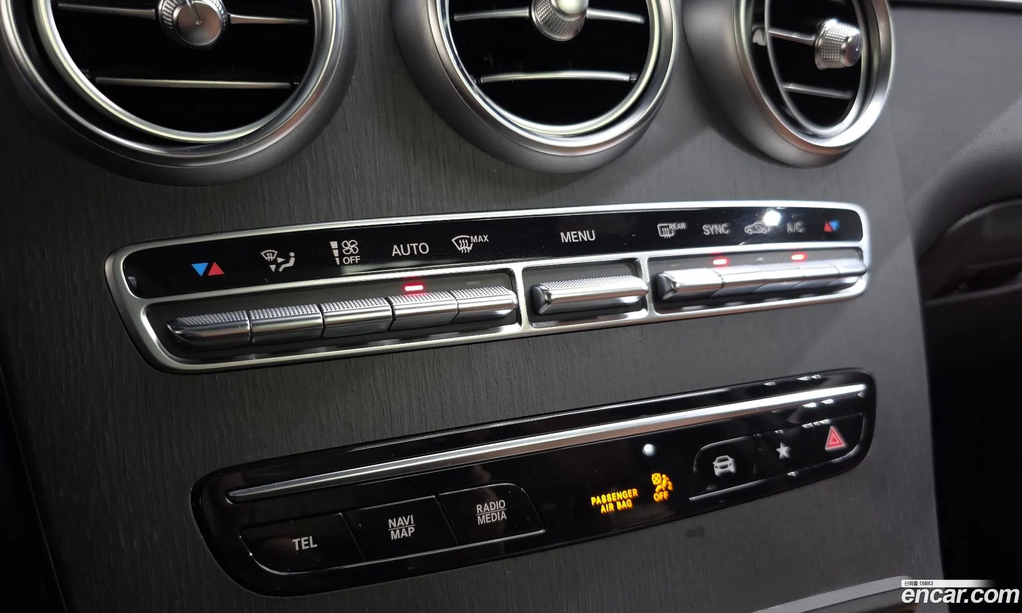 Mercedes-Benz GLC-Class X253 2023 — 16