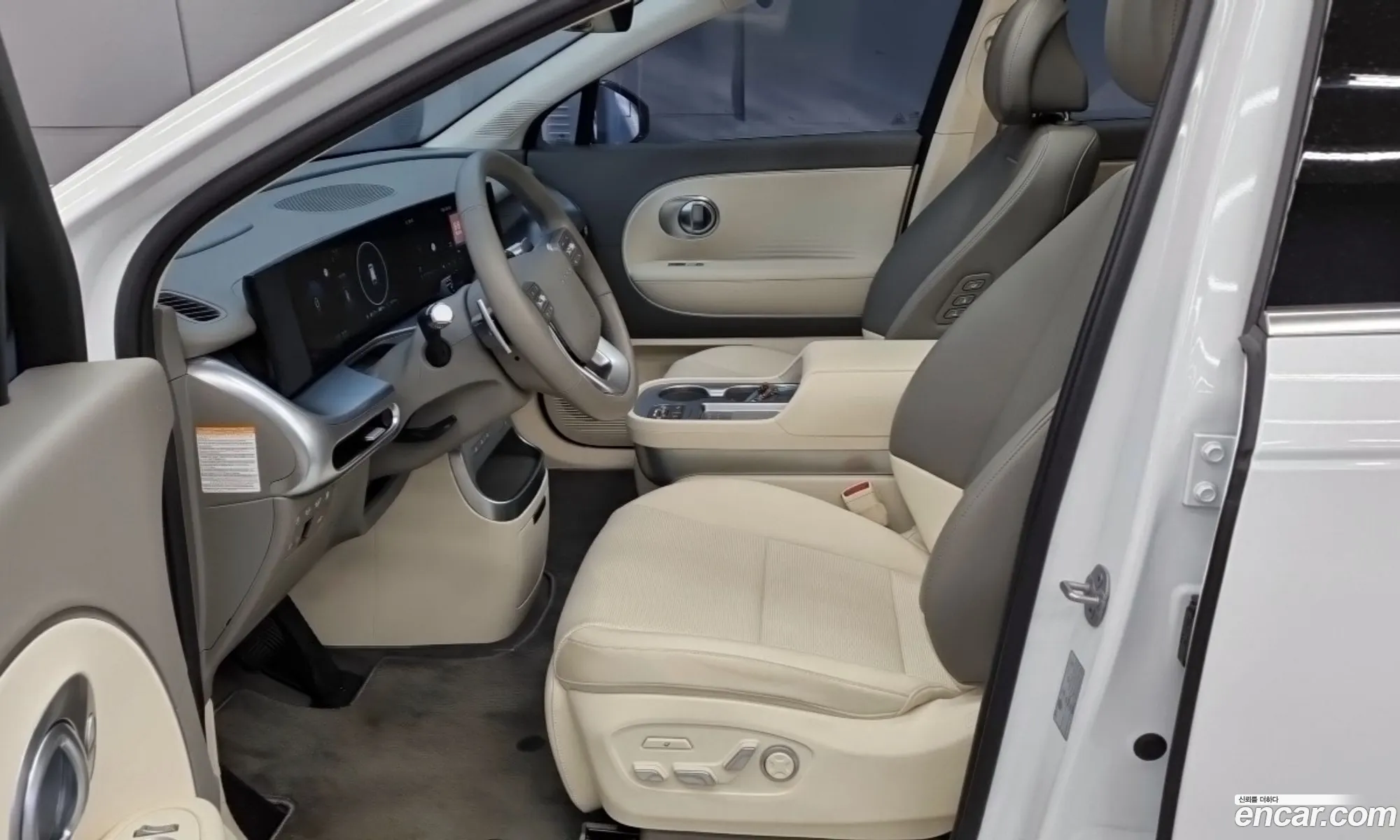 Hyundai Ioniq 9 2025 — 14