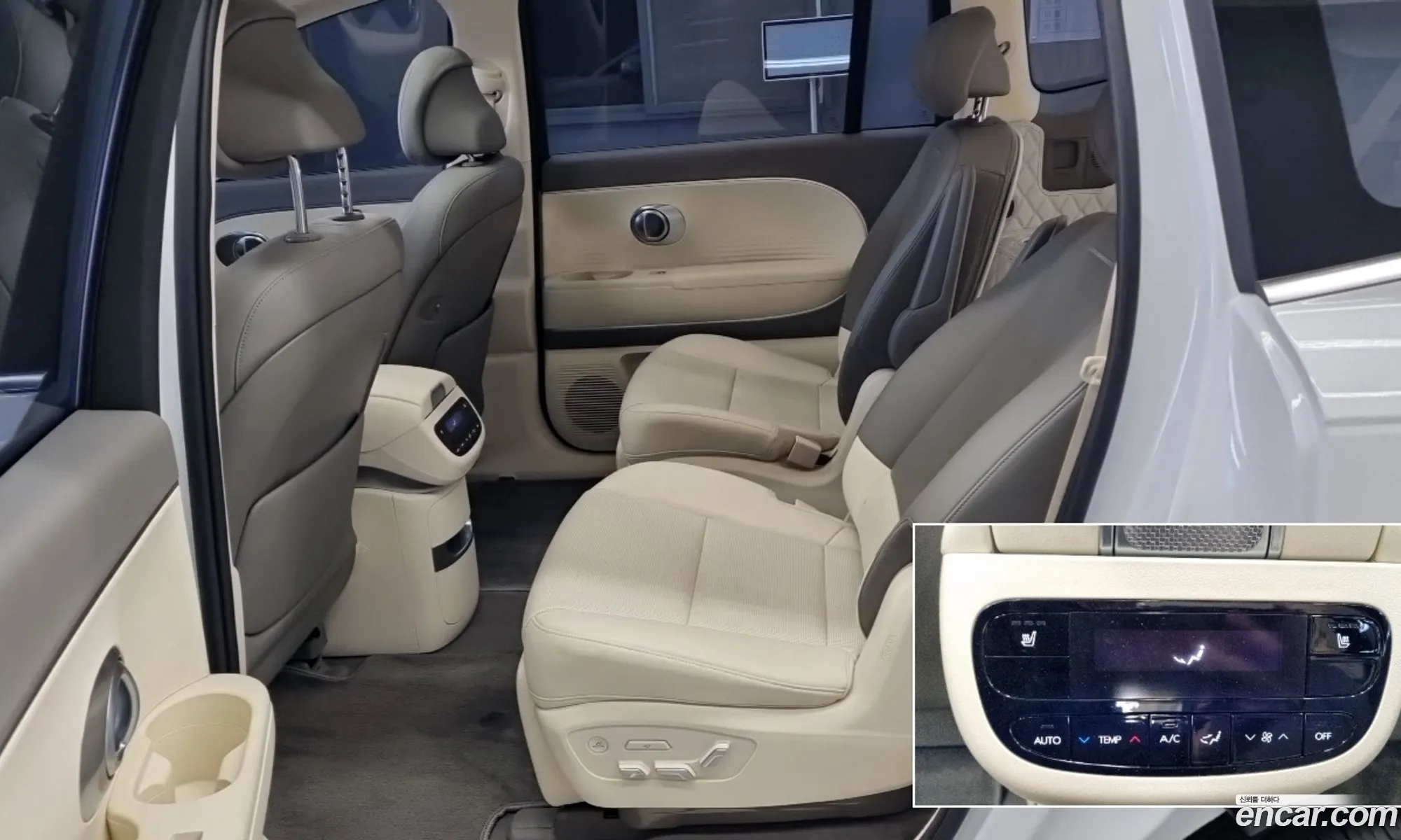 Hyundai Ioniq 9 2025 — 6
