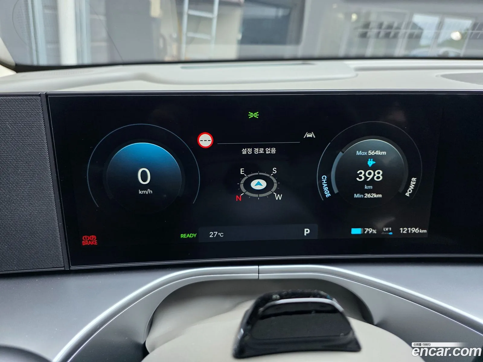 Hyundai Ioniq 9 2025 — 15