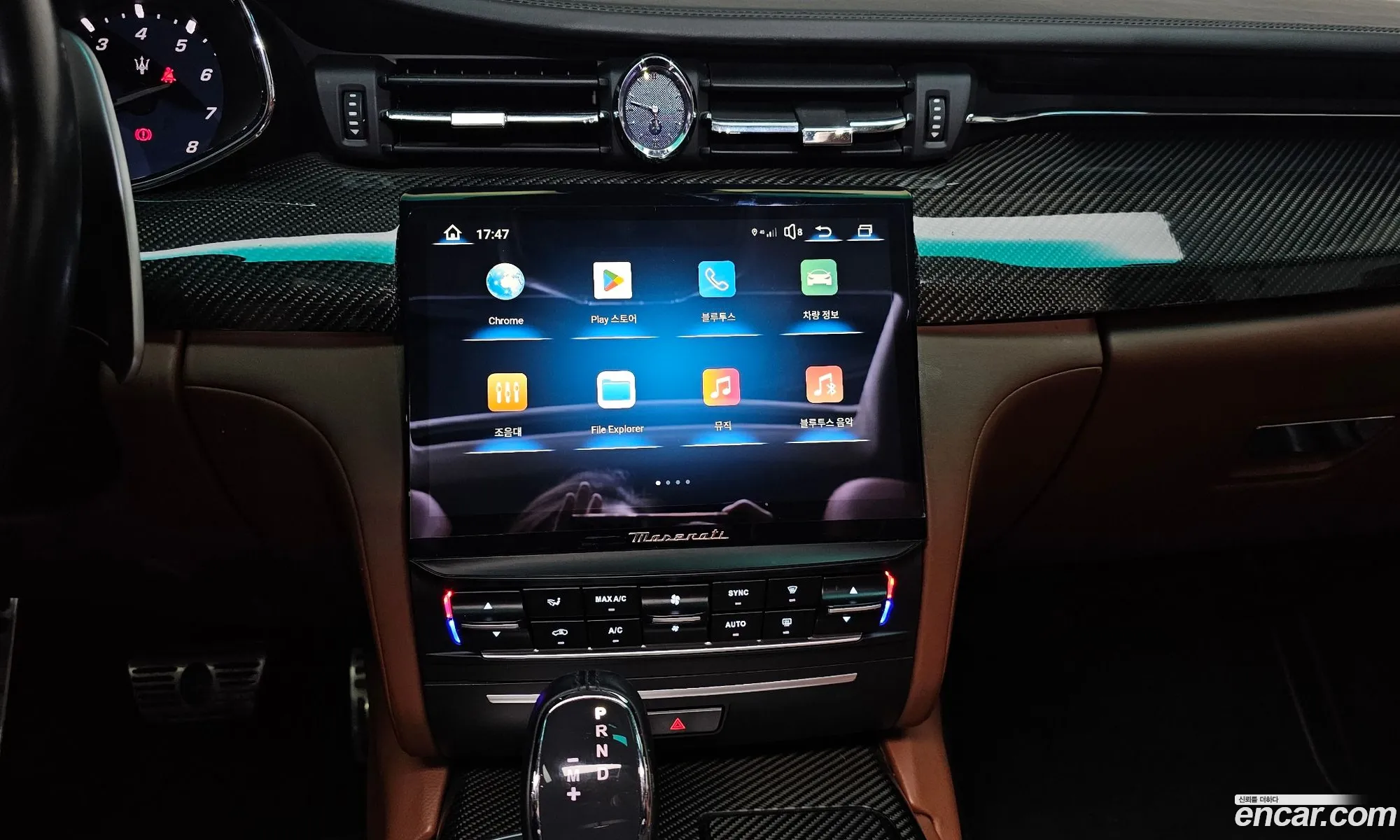 Maserati Quattroporte 2014 — 17