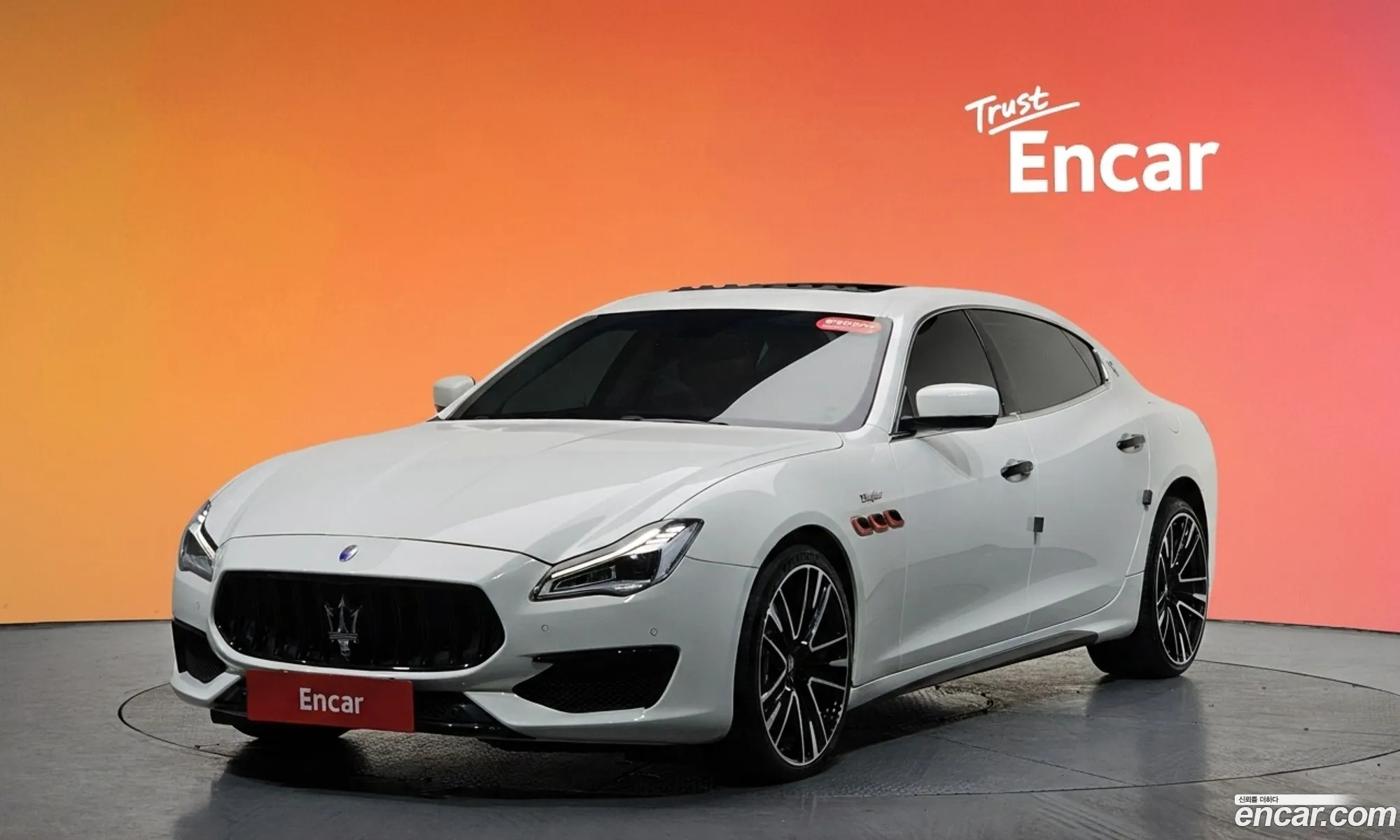 Maserati Quattroporte 2014 — 5