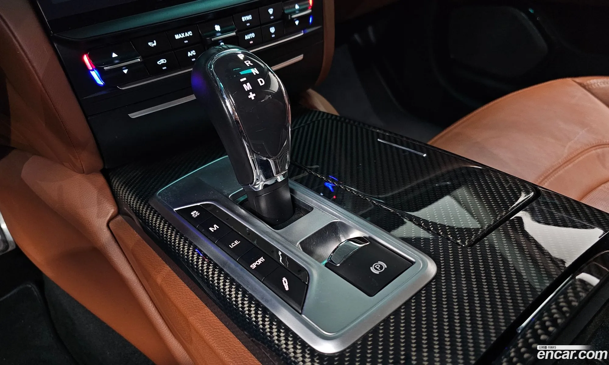 Maserati Quattroporte 2014 — 19