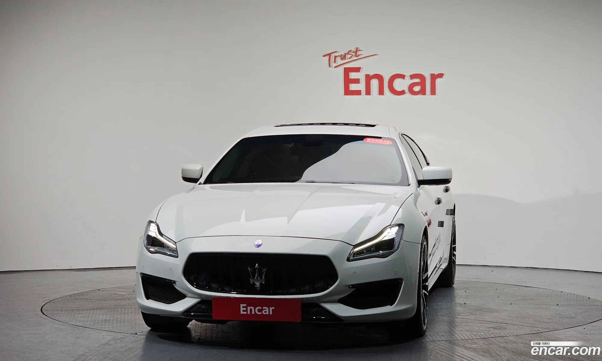 Maserati Quattroporte 2014 — 10