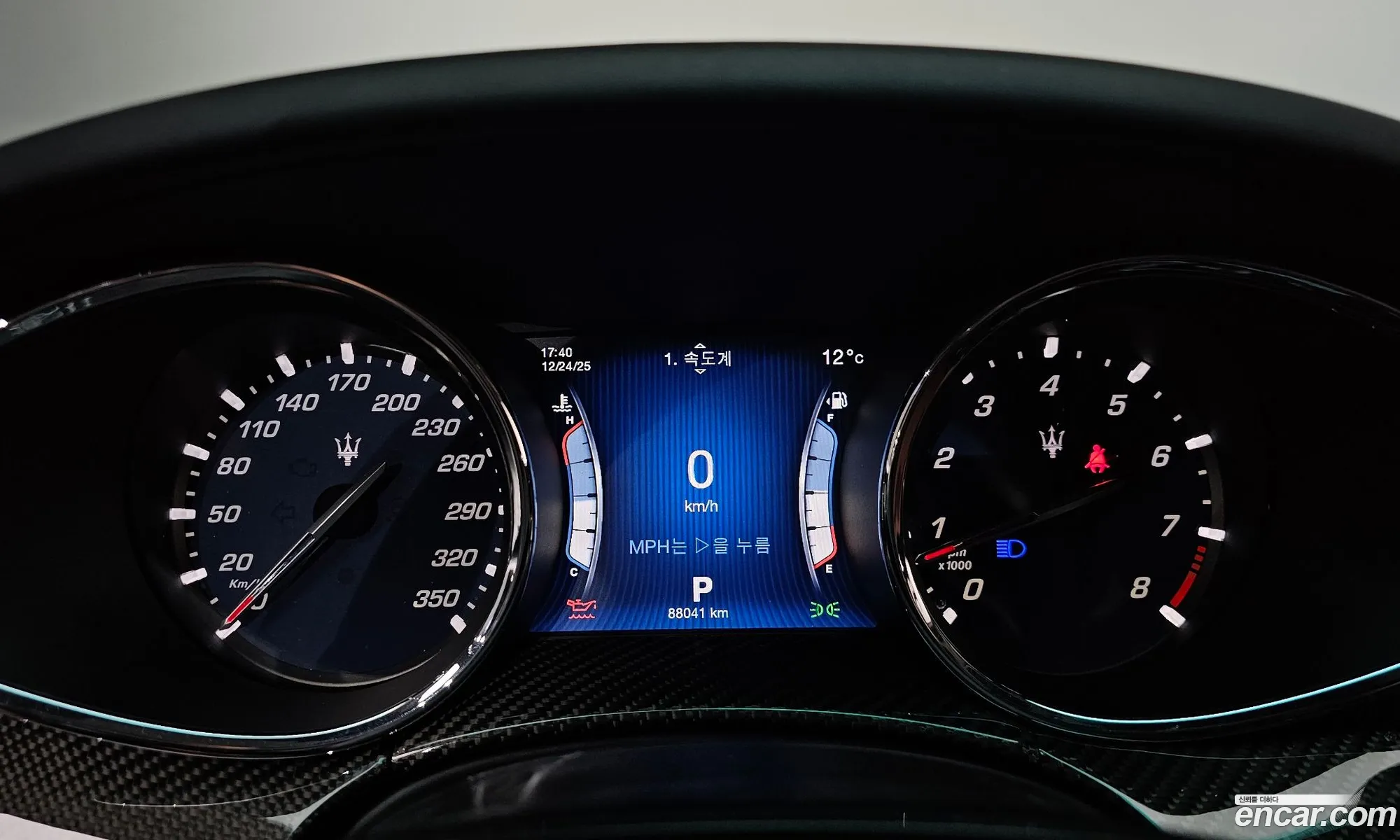 Maserati Quattroporte 2014 — 8