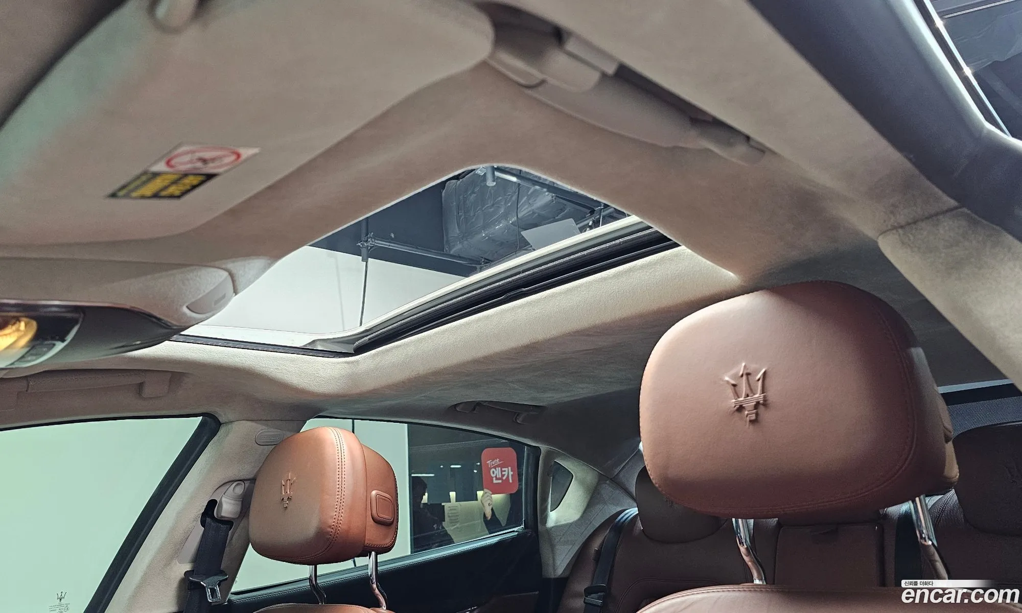 Maserati Quattroporte 2014 — 13